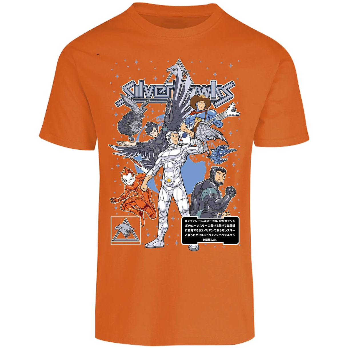 Playera Silverhawks Silverhawks para Adulto 15