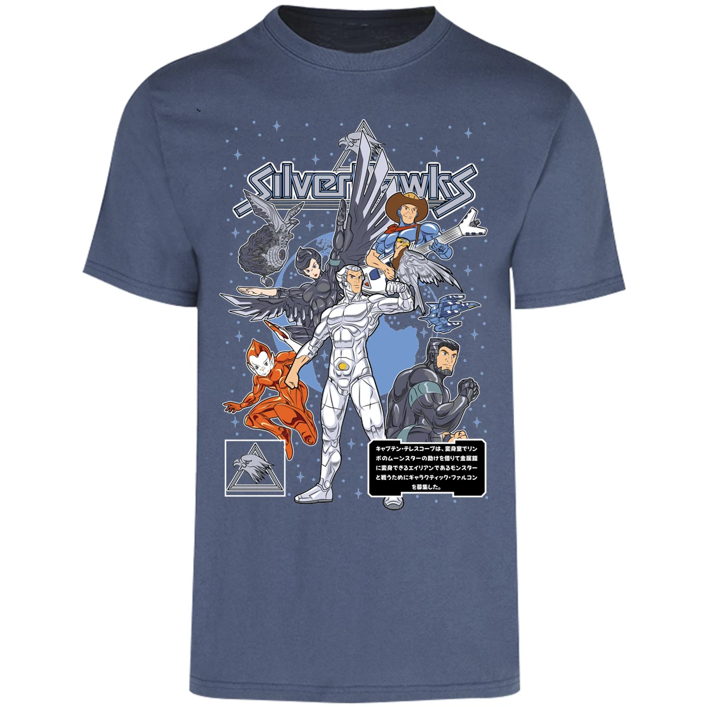 Playera Silverhawks Silverhawks para Adulto 20
