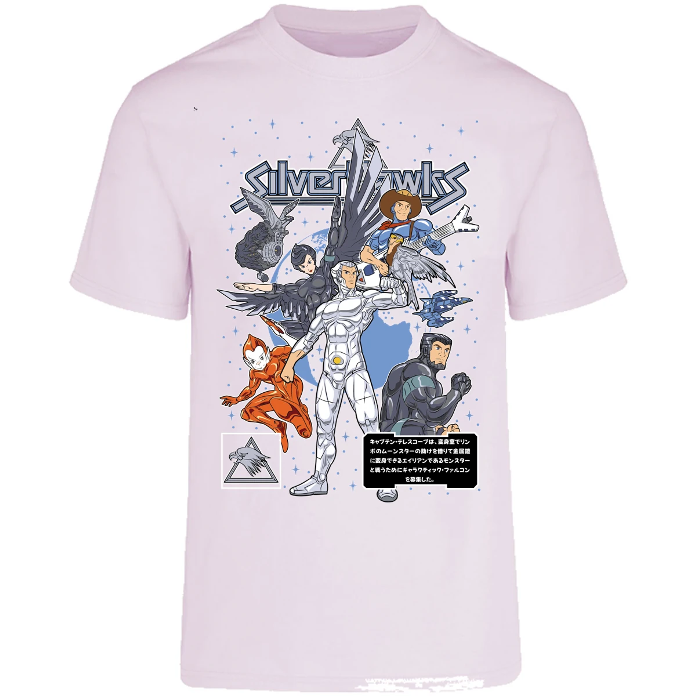 Playera Silverhawks Silverhawks para Adulto 24