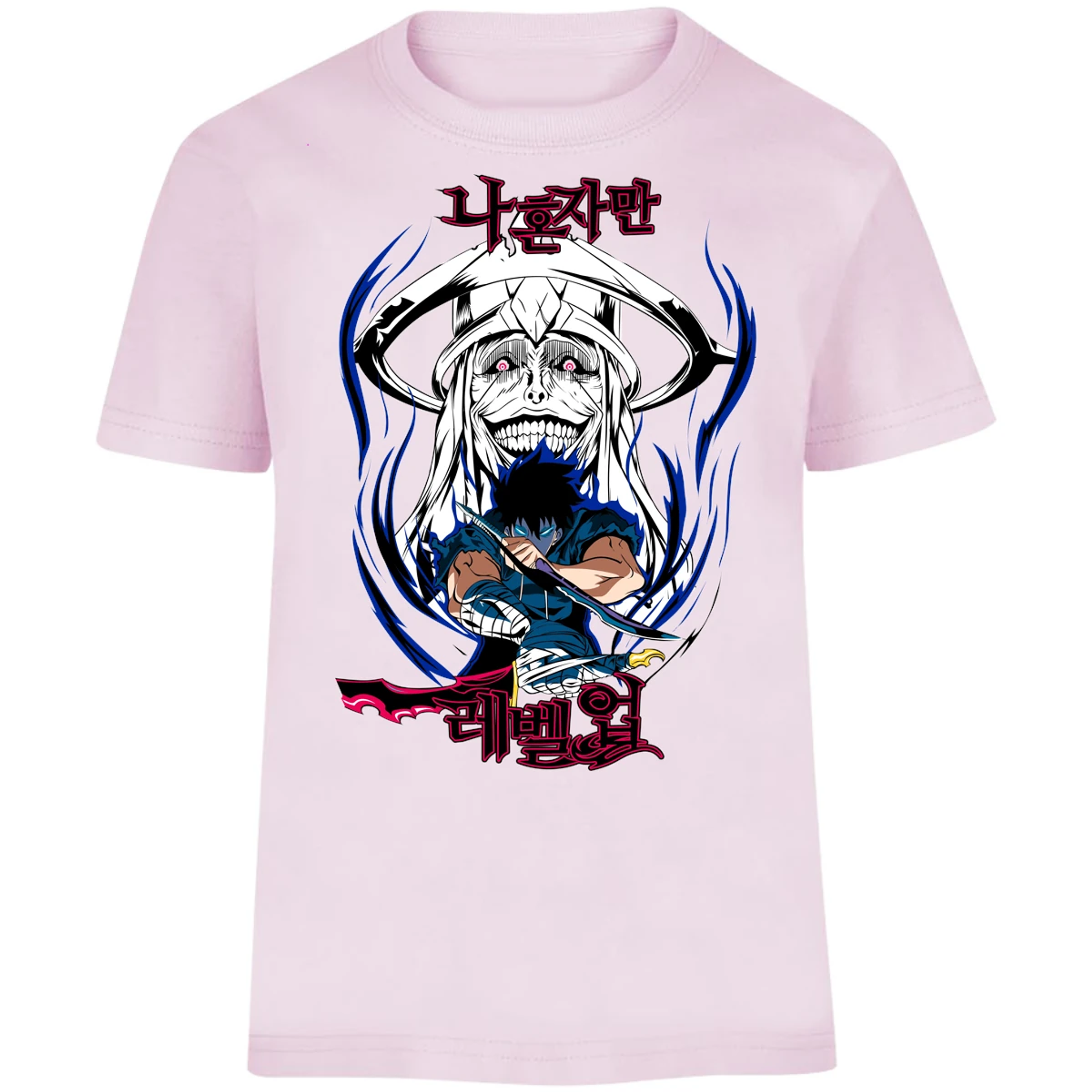 Playera Solo Leveling Solo Leveling para Niño 1