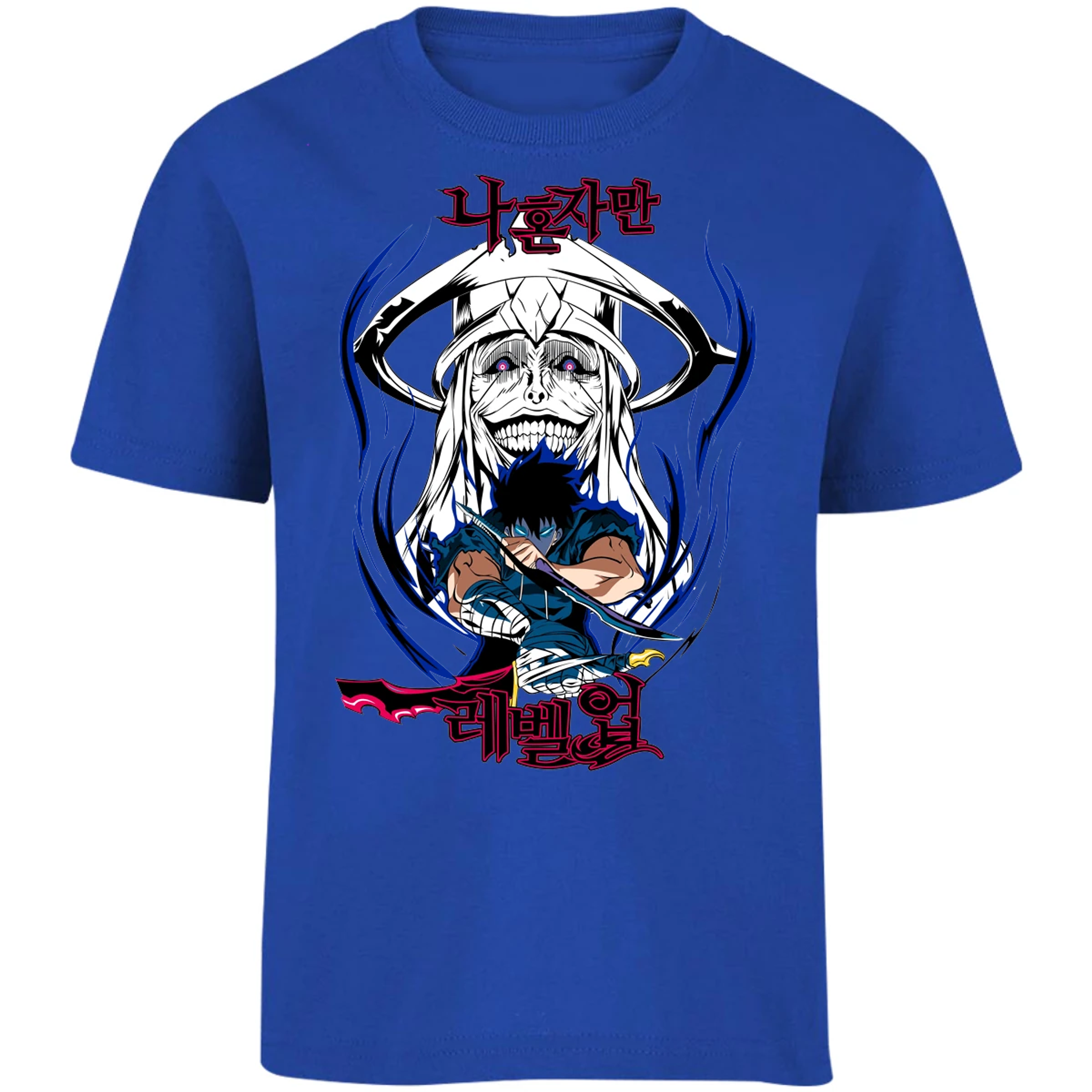 Playera Solo Leveling Solo Leveling para Niño 9