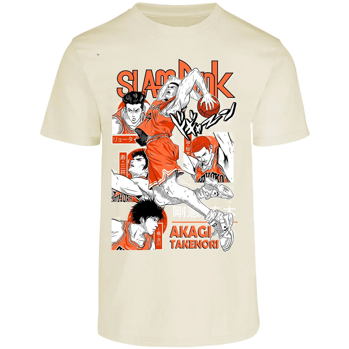 Playera Slam Dunk Akagi Slam Dunk para Adulto 12