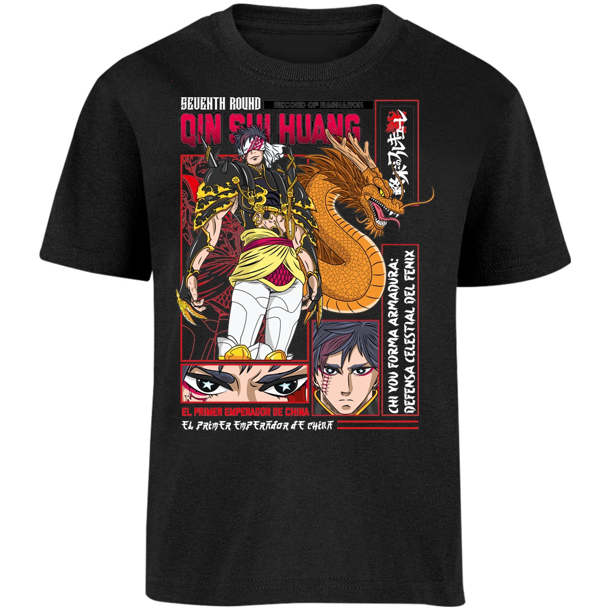 Playera Record Of Ragnarok Quin Shin Wan para Niño 2