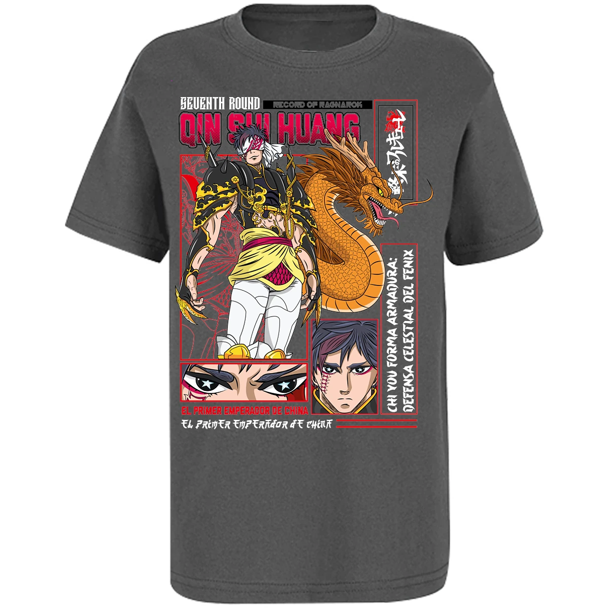 Playera Record Of Ragnarok Quin Shin Wan para Niño 17