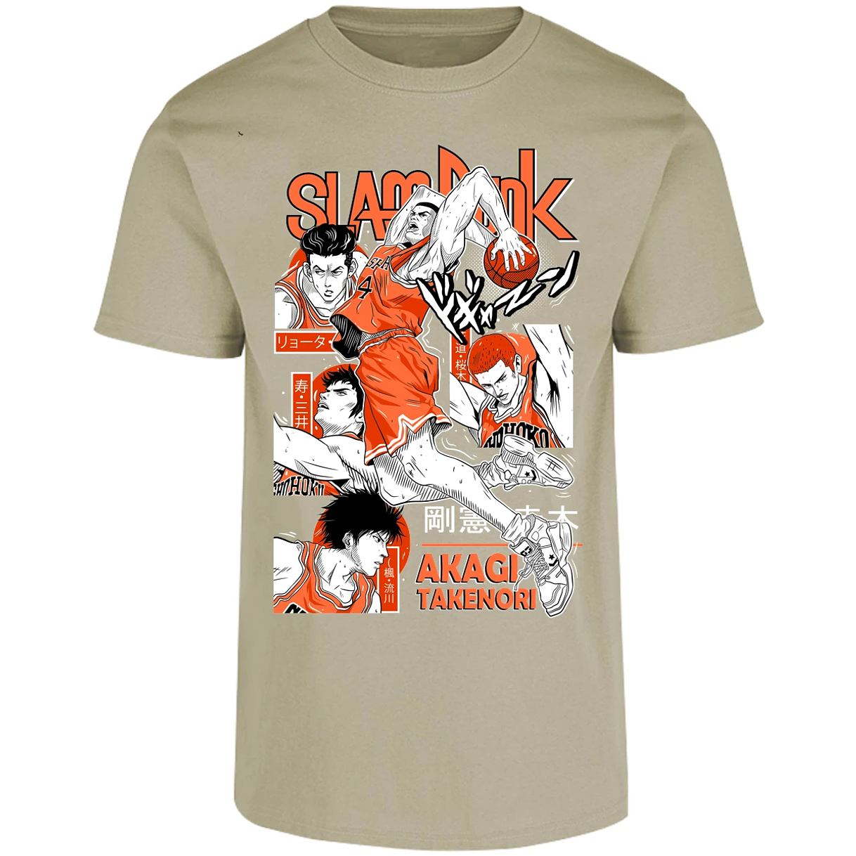 Playera Slam Dunk Akagi Slam Dunk para Adulto 30