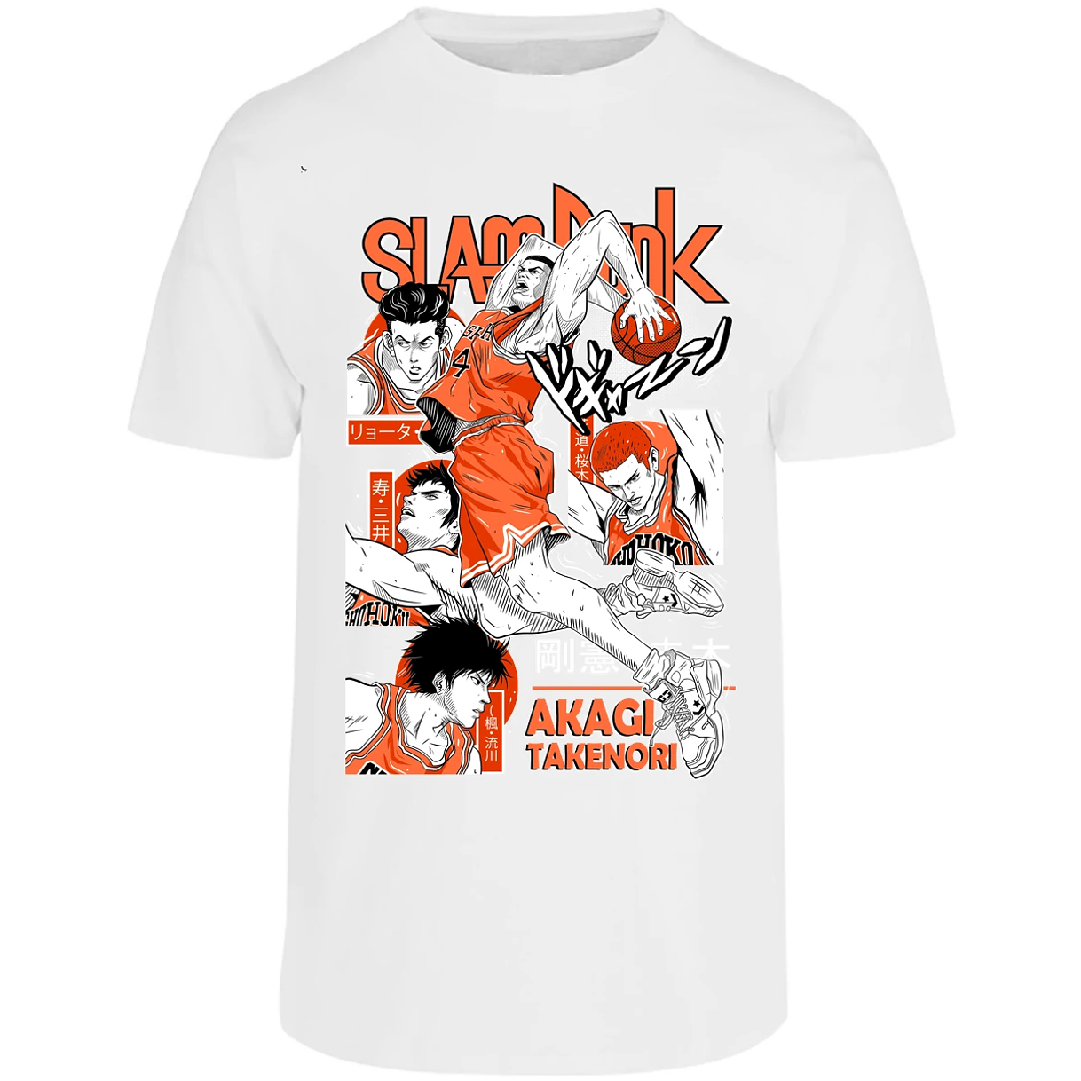 Playera Slam Dunk Akagi Slam Dunk para Adulto 28
