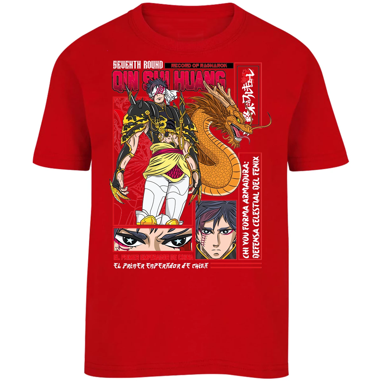 Playera Record Of Ragnarok Quin Shin Wan para Niño 14