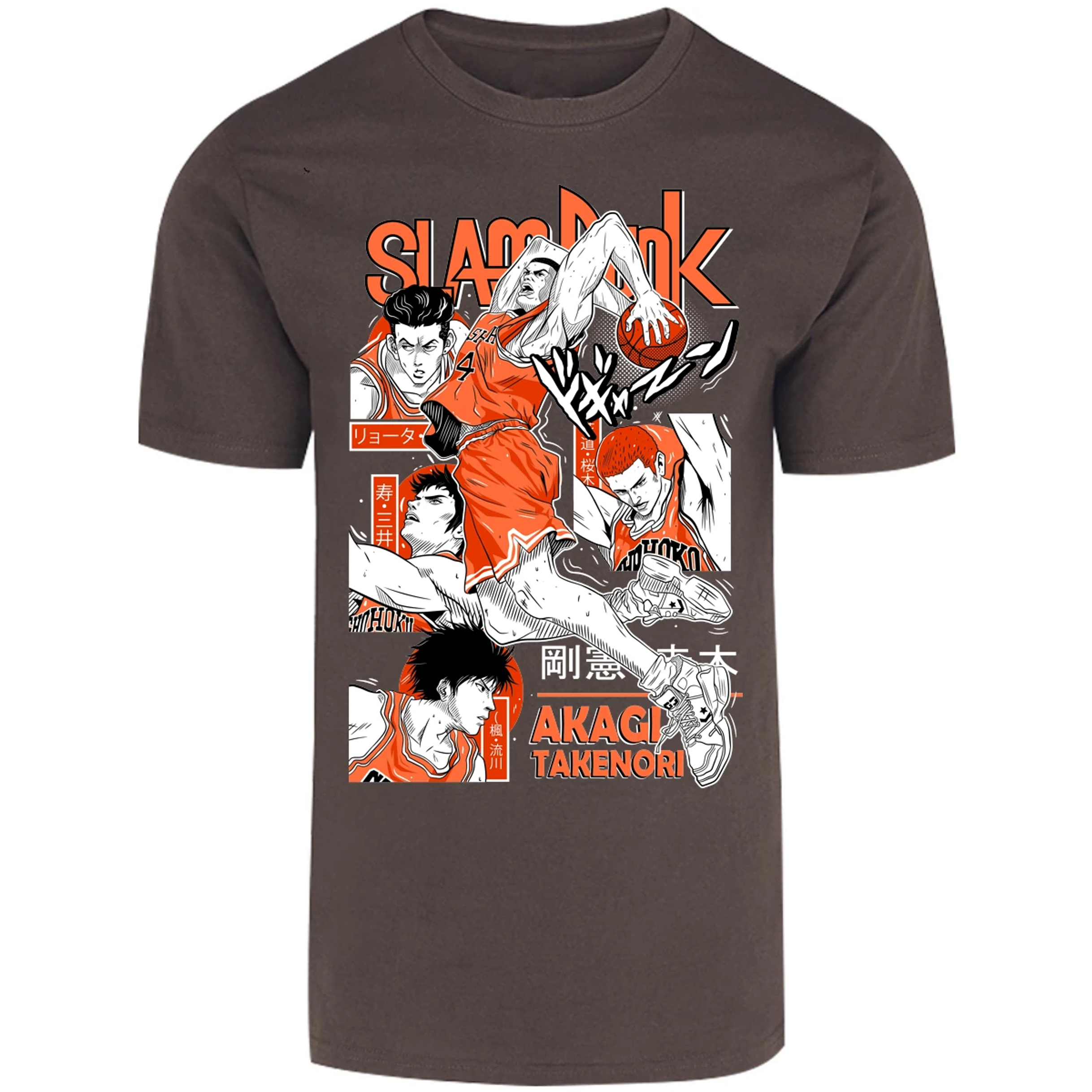 Playera Slam Dunk Akagi Slam Dunk para Adulto 22