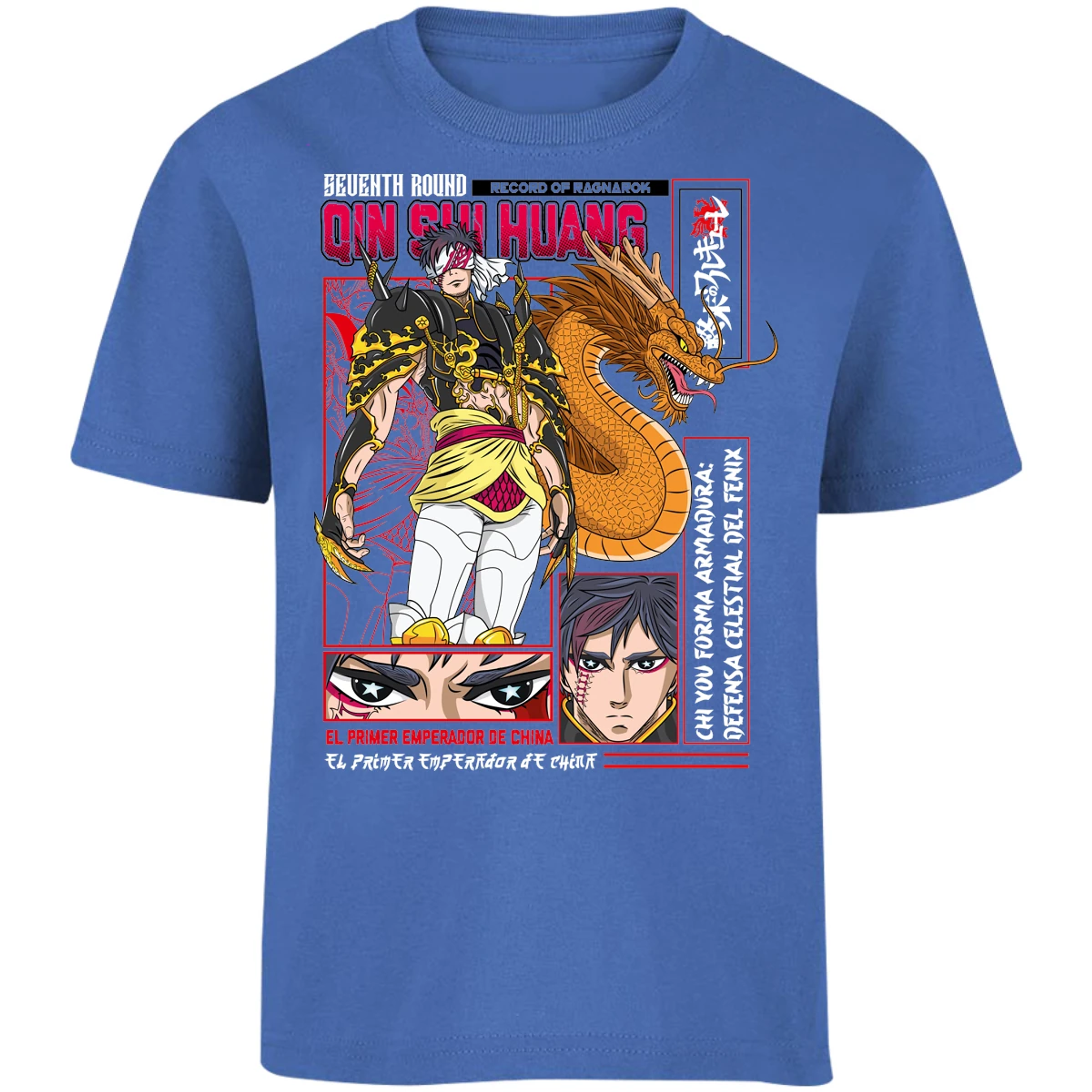 Playera Record Of Ragnarok Quin Shin Wan para Niño 3