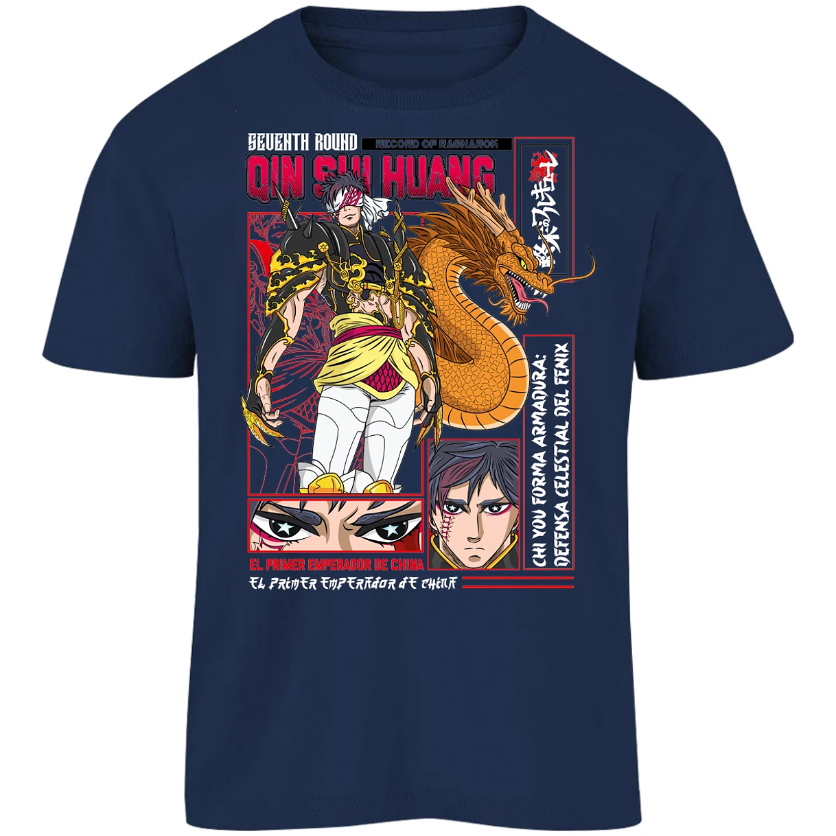 Playera Record Of Ragnarok Quin Shin Wan para Niño 4