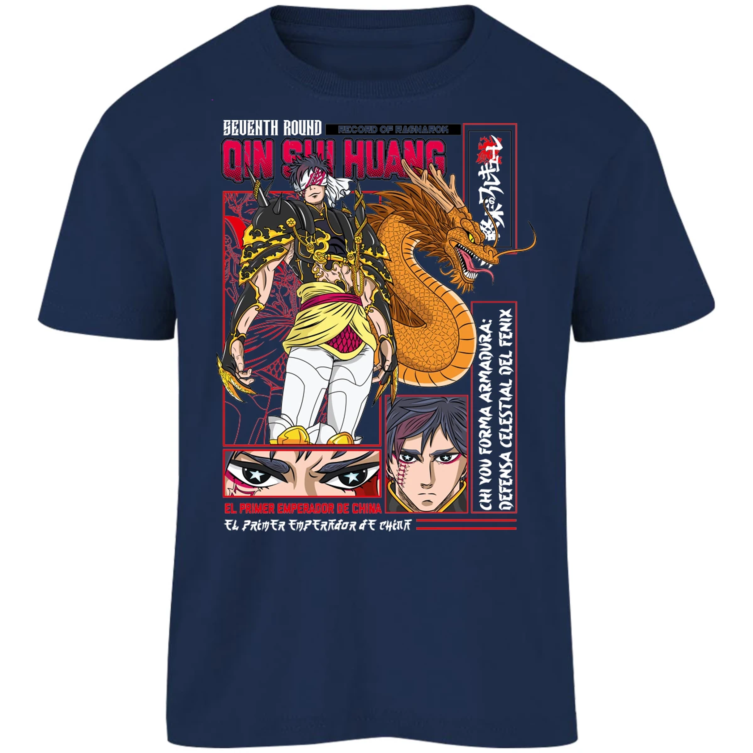 Playera Record Of Ragnarok Quin Shin Wan para Niño 4