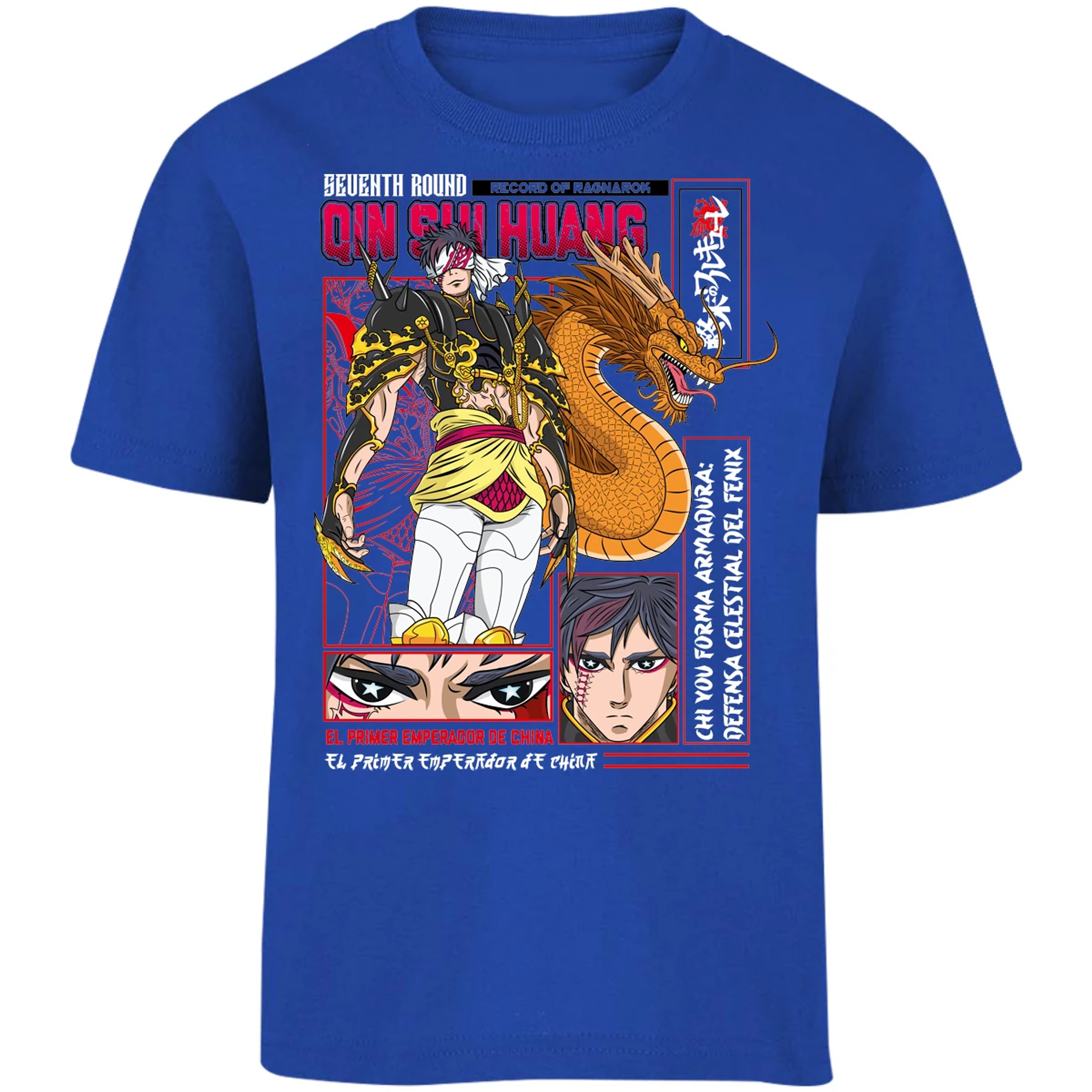 Playera Record Of Ragnarok Quin Shin Wan para Niño 9