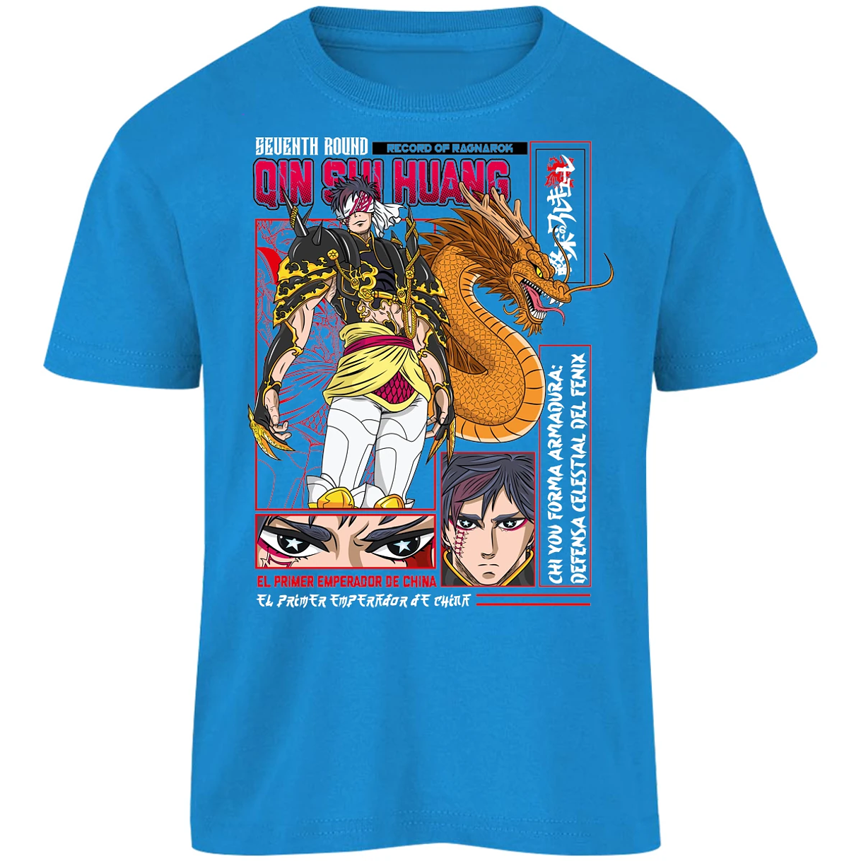 Playera Record Of Ragnarok Quin Shin Wan para Niño 10