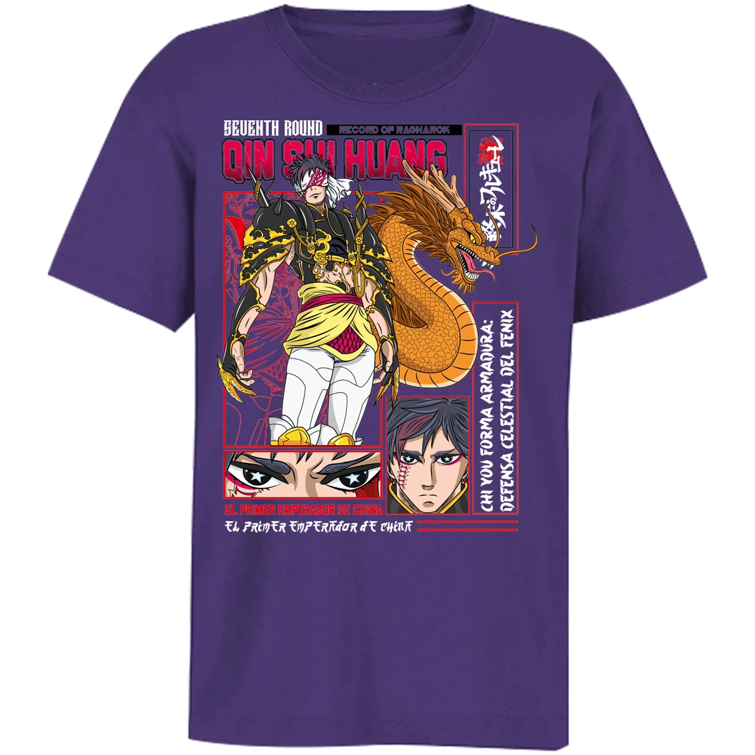 Playera Record Of Ragnarok Quin Shin Wan para Niño 11