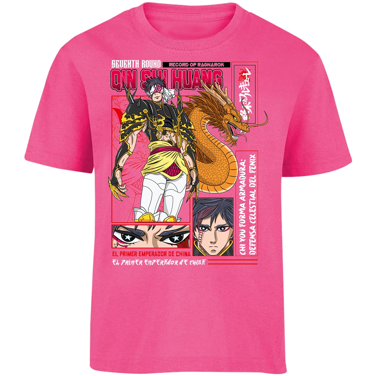 Playera Record Of Ragnarok Quin Shin Wan para Niño 13