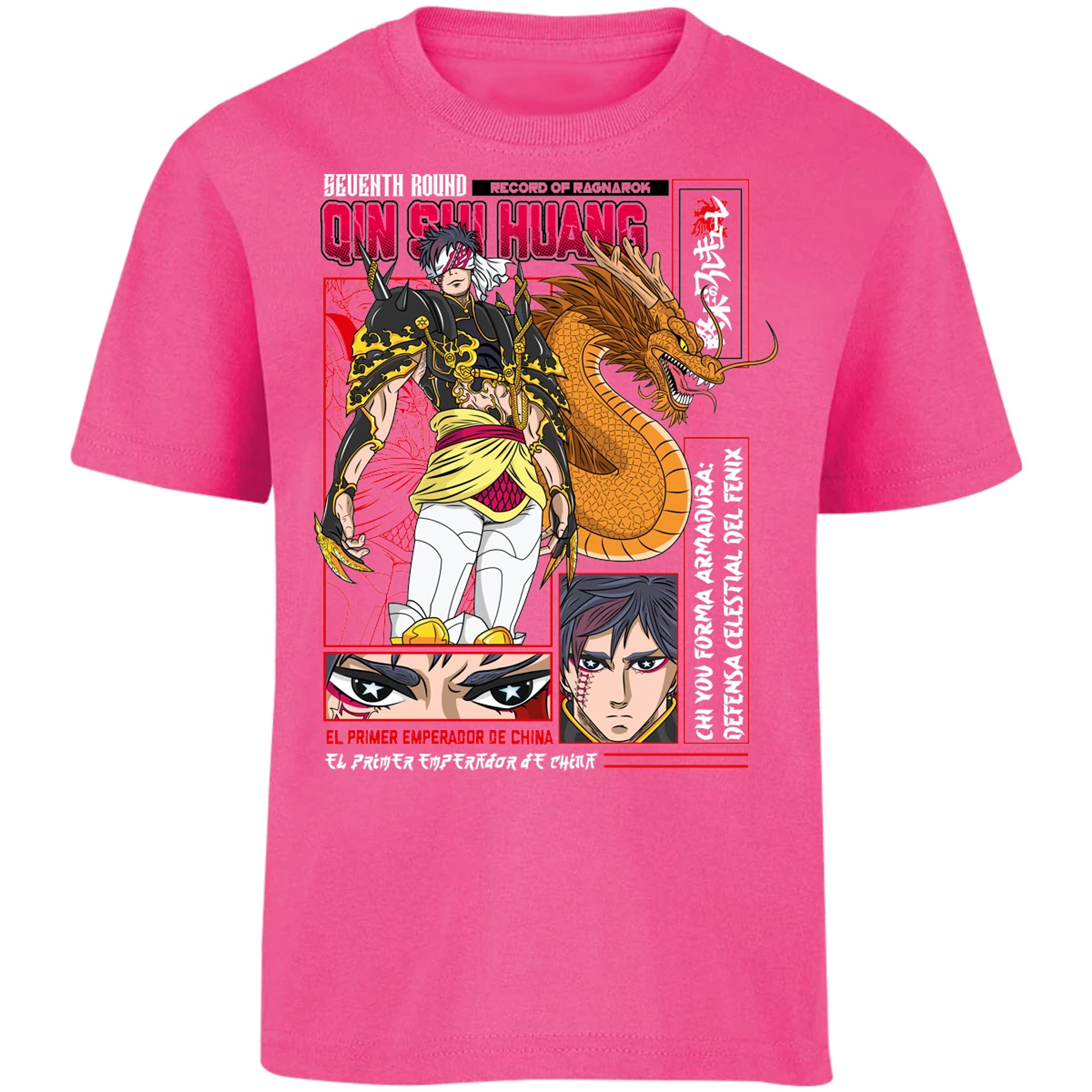 Playera Record Of Ragnarok Quin Shin Wan para Niño 13