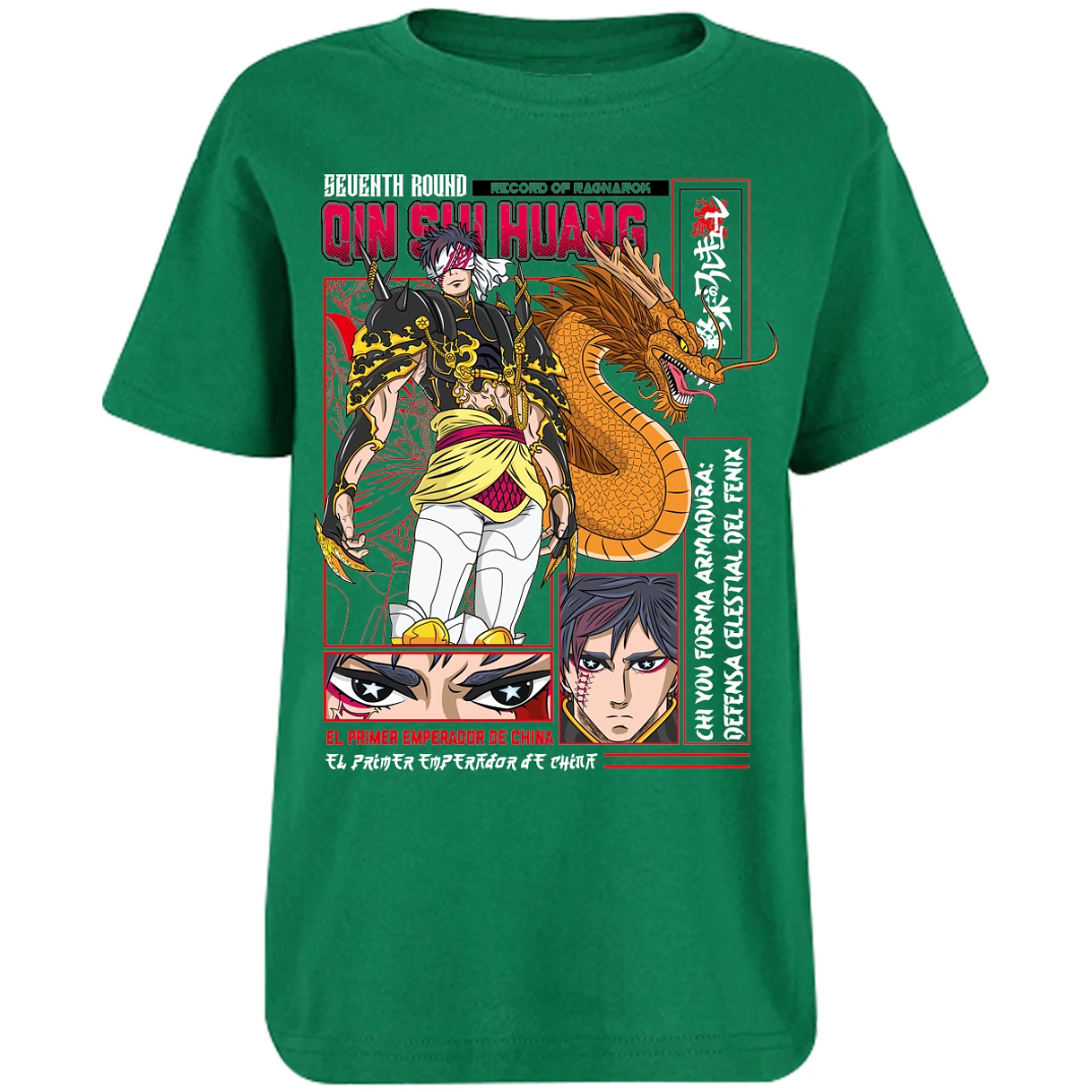 Playera Record Of Ragnarok Quin Shin Wan para Niño 16