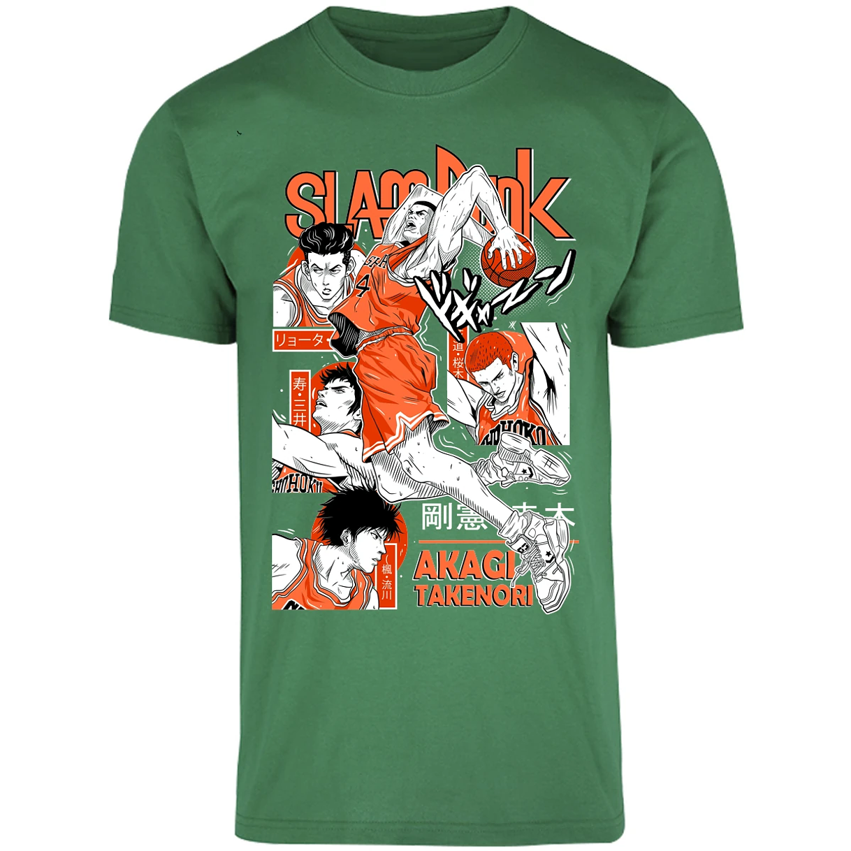 Playera Slam Dunk Akagi Slam Dunk para Adulto 11