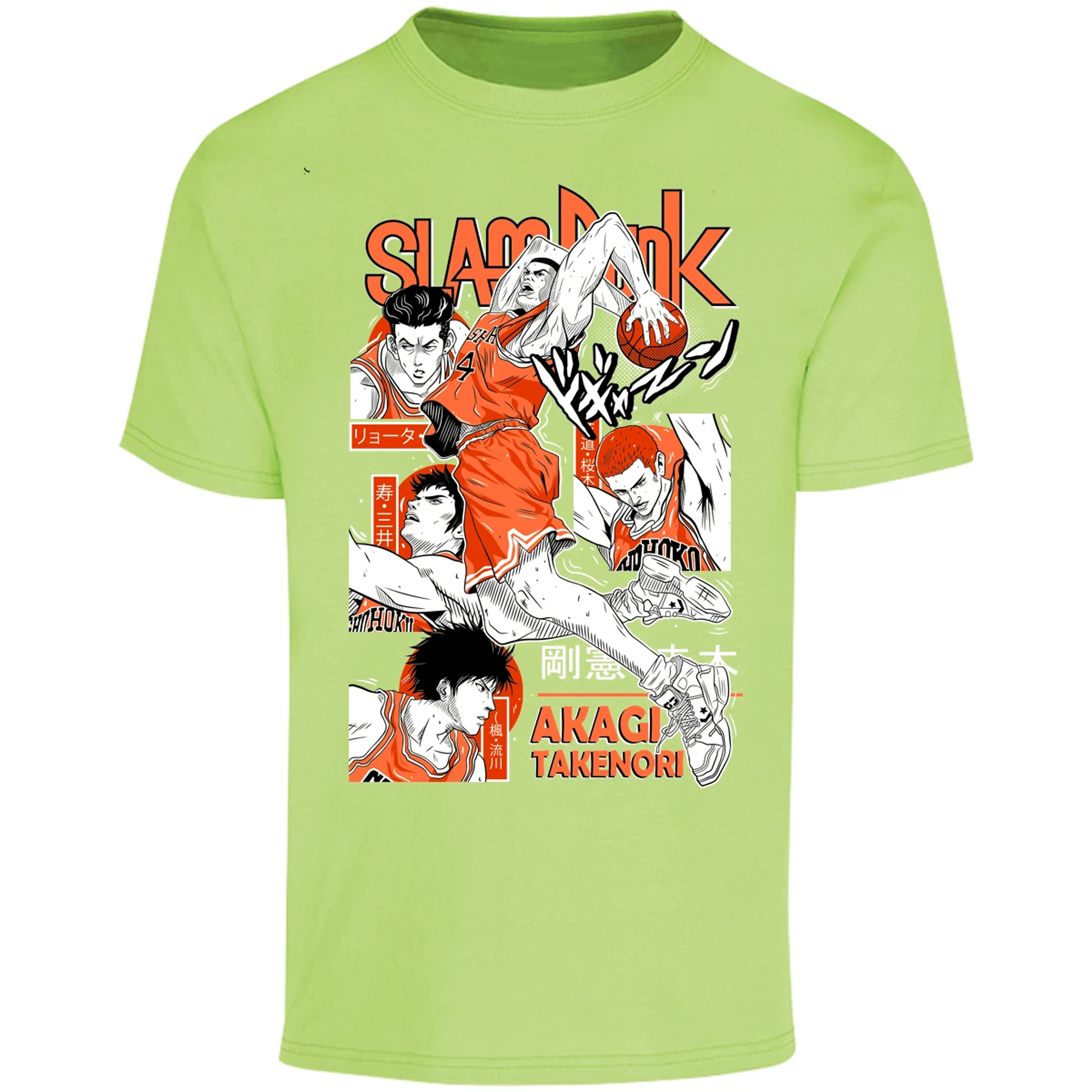 Playera Slam Dunk Akagi Slam Dunk para Adulto 19