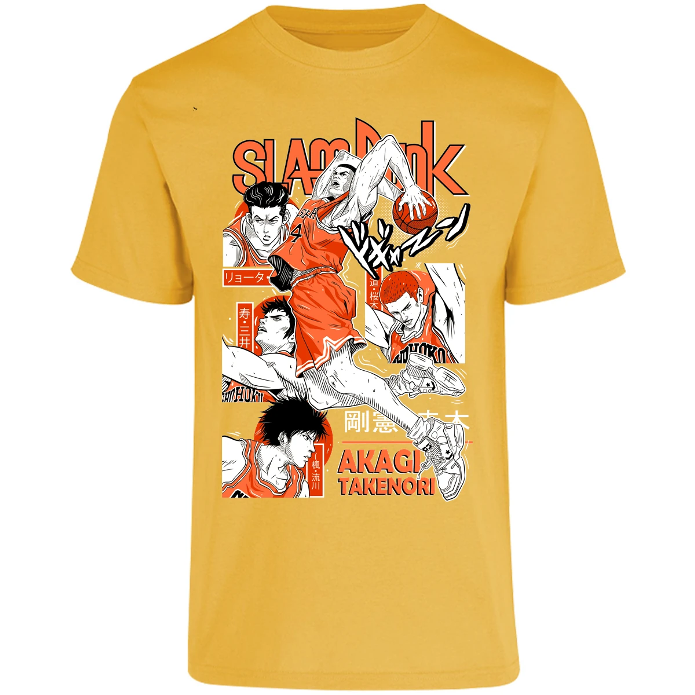 Playera Slam Dunk Akagi Slam Dunk para Adulto 2