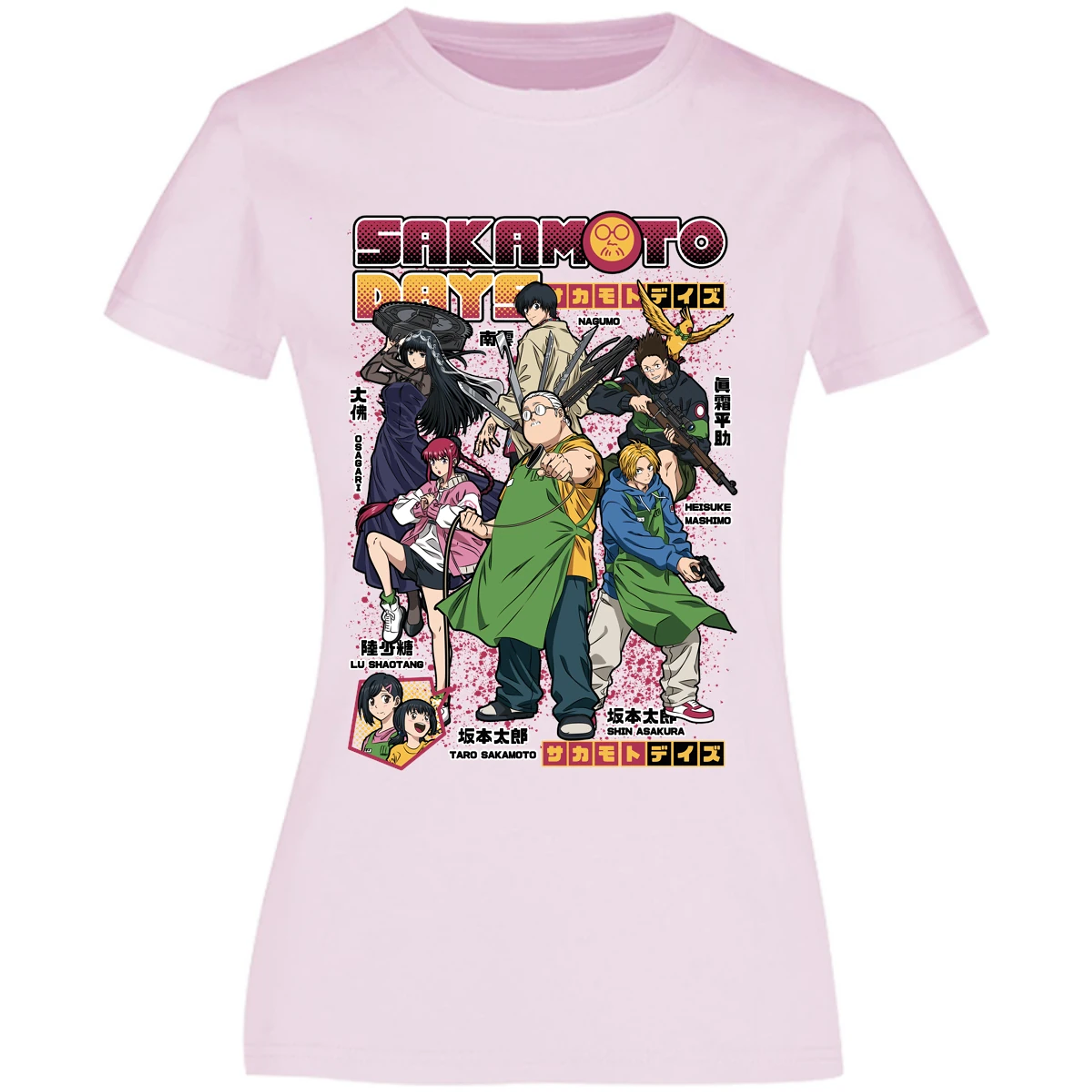Blusa Sakamoto Days Sakamoto Days Anime Blusa para Mujer 11