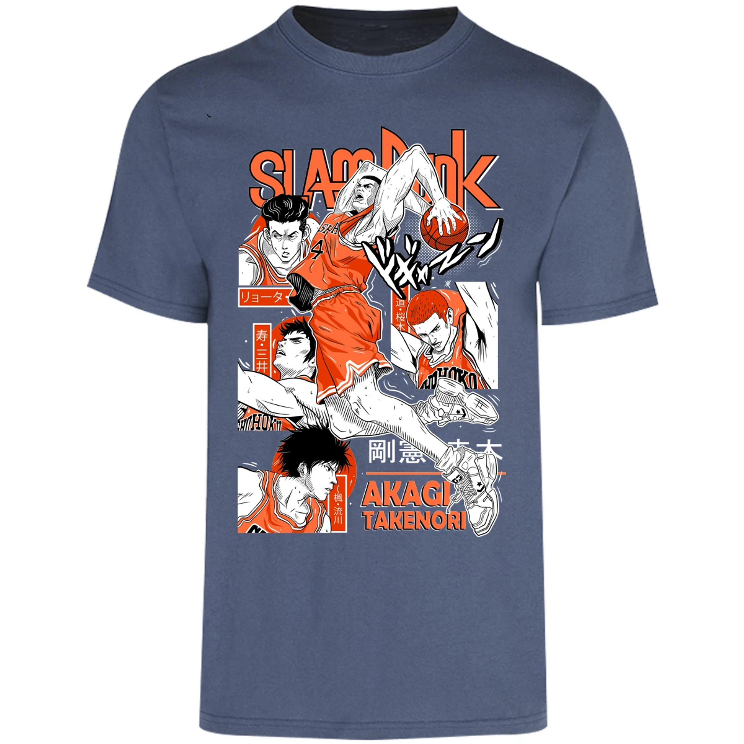 Playera Slam Dunk Akagi Slam Dunk para Adulto 3