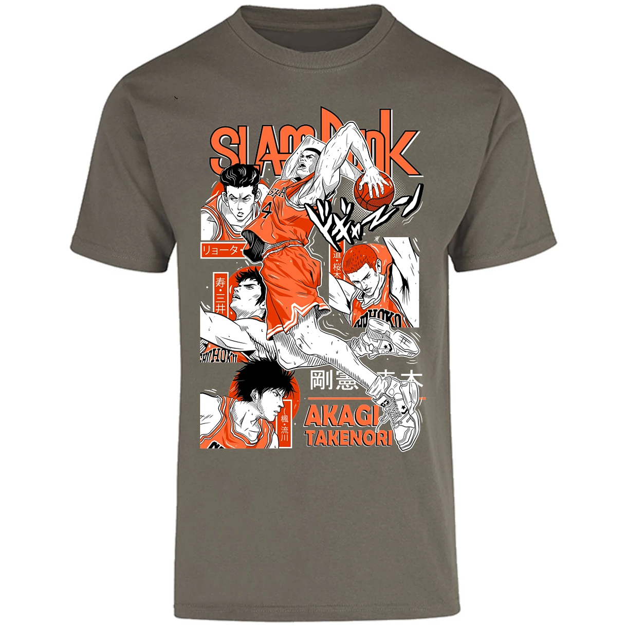 Playera Slam Dunk Akagi Slam Dunk para Adulto 5