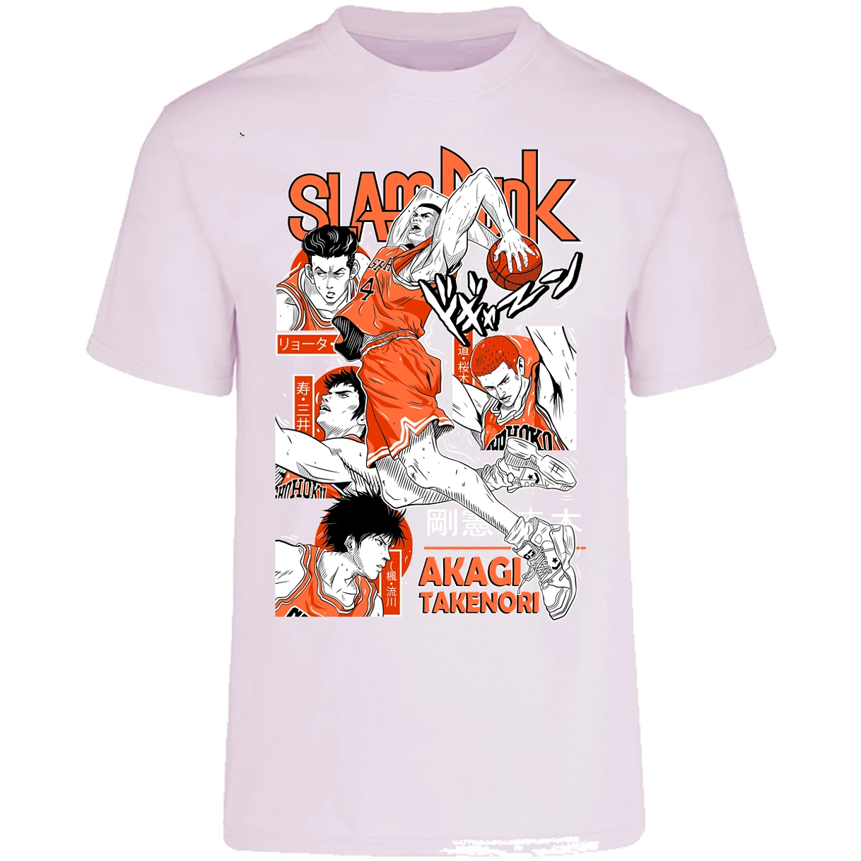 Playera Slam Dunk Akagi Slam Dunk para Adulto 9