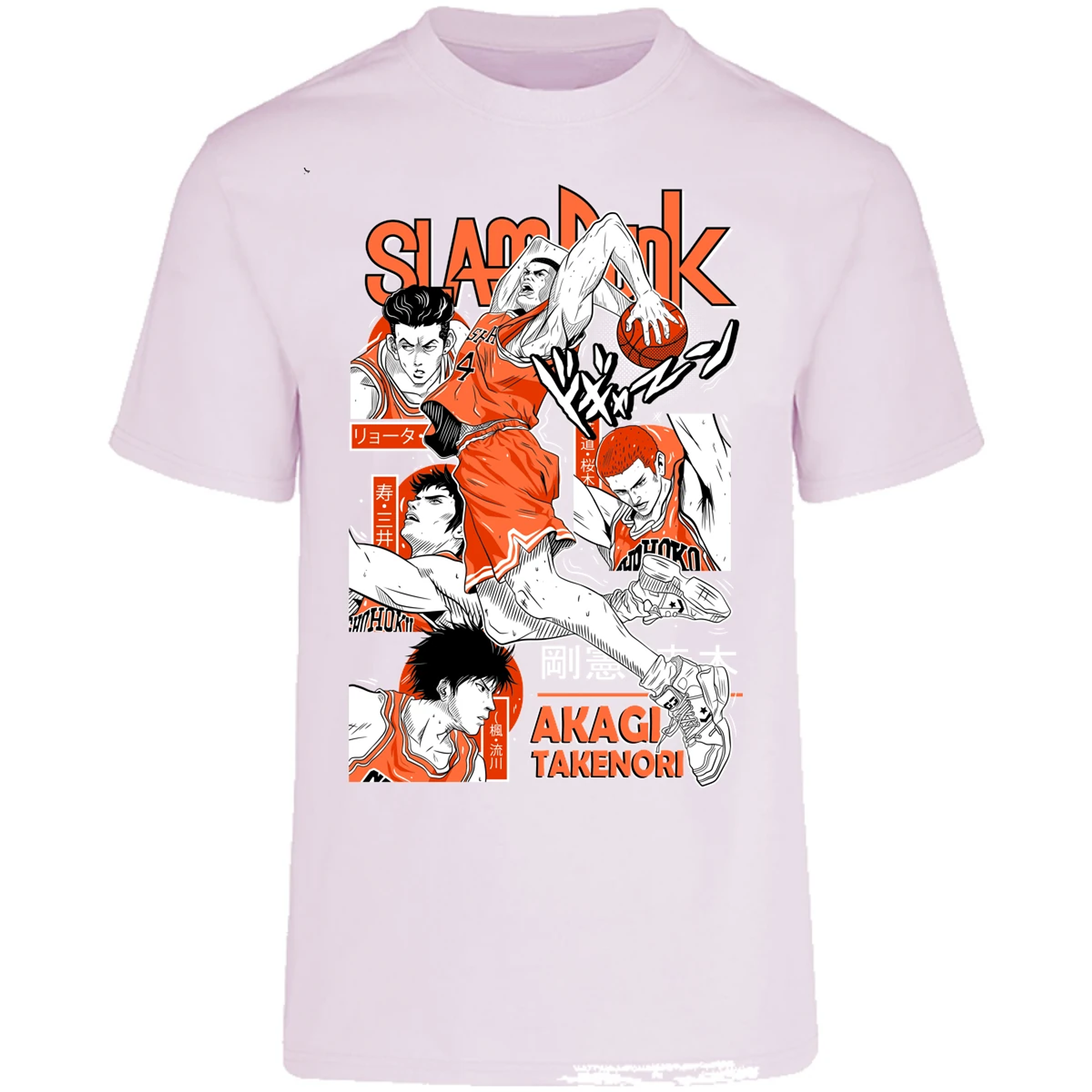 Playera Slam Dunk Akagi Slam Dunk para Adulto 9