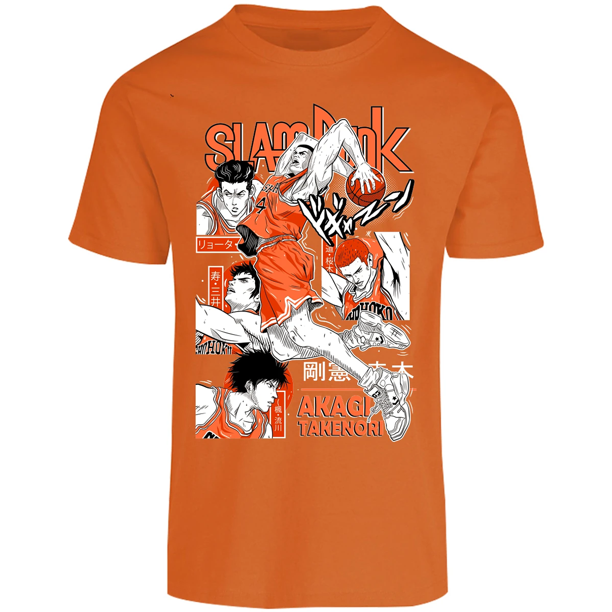 Playera Slam Dunk Akagi Slam Dunk para Adulto 14