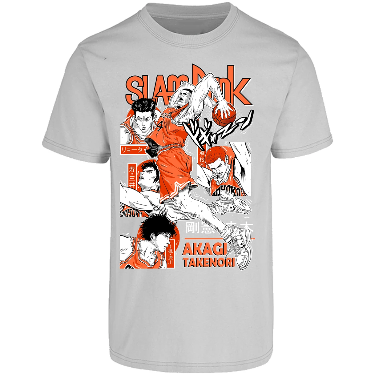 Playera Slam Dunk Akagi Slam Dunk para Adulto 15