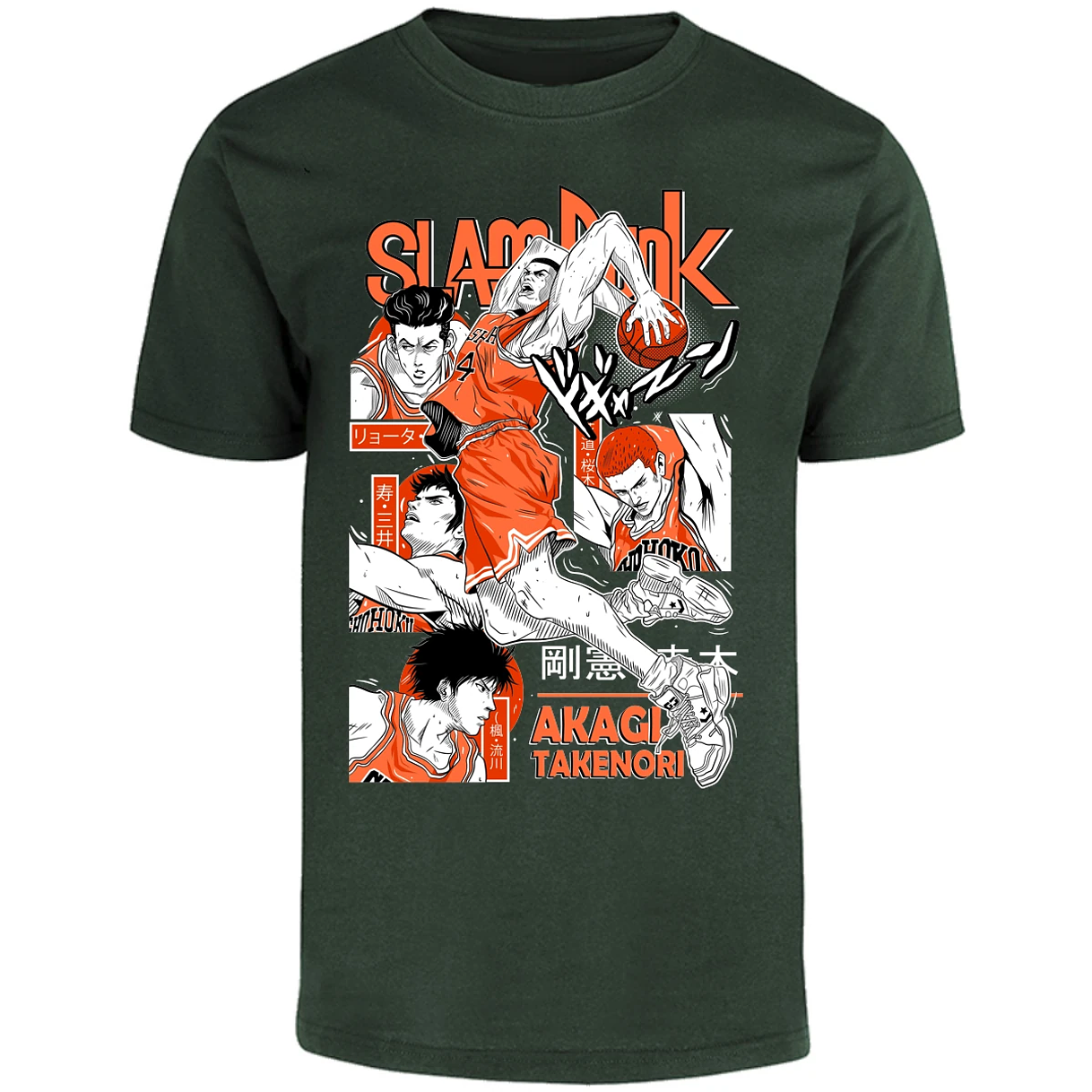 Playera Slam Dunk Akagi Slam Dunk para Adulto 23