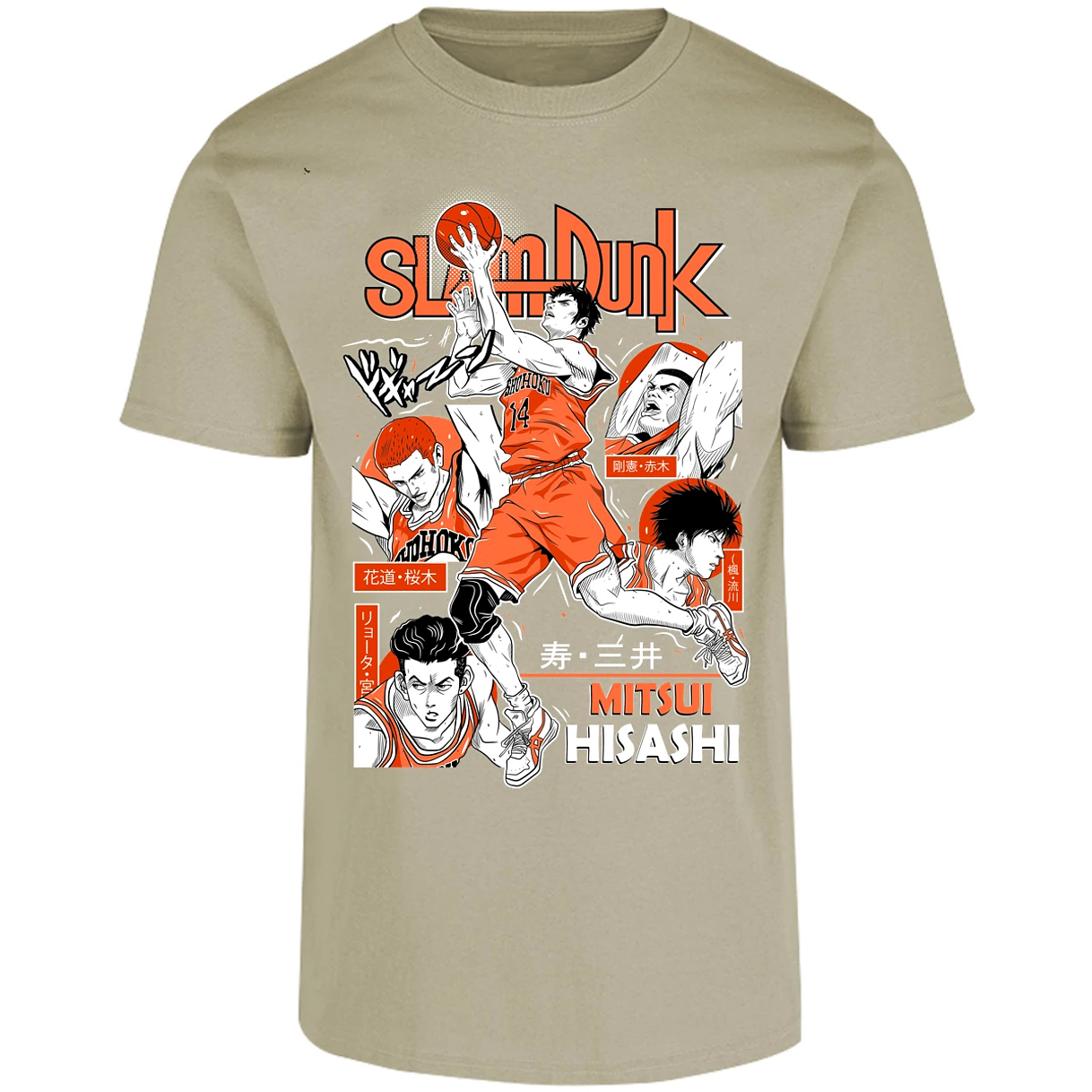 Playera Slam Dunk Mitsui Slam Dunk para Adulto 21