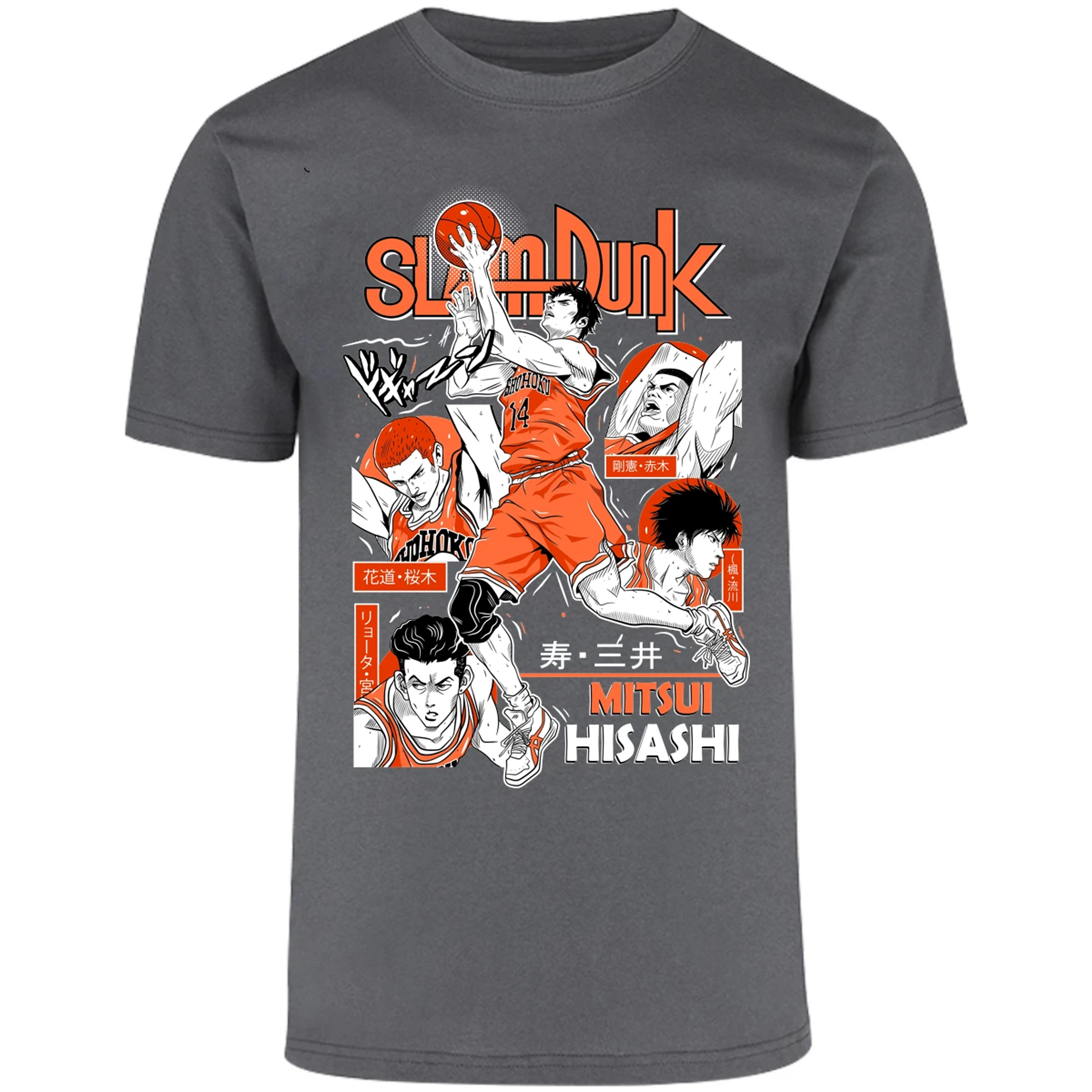 Playera Slam Dunk Mitsui Slam Dunk para Adulto 7