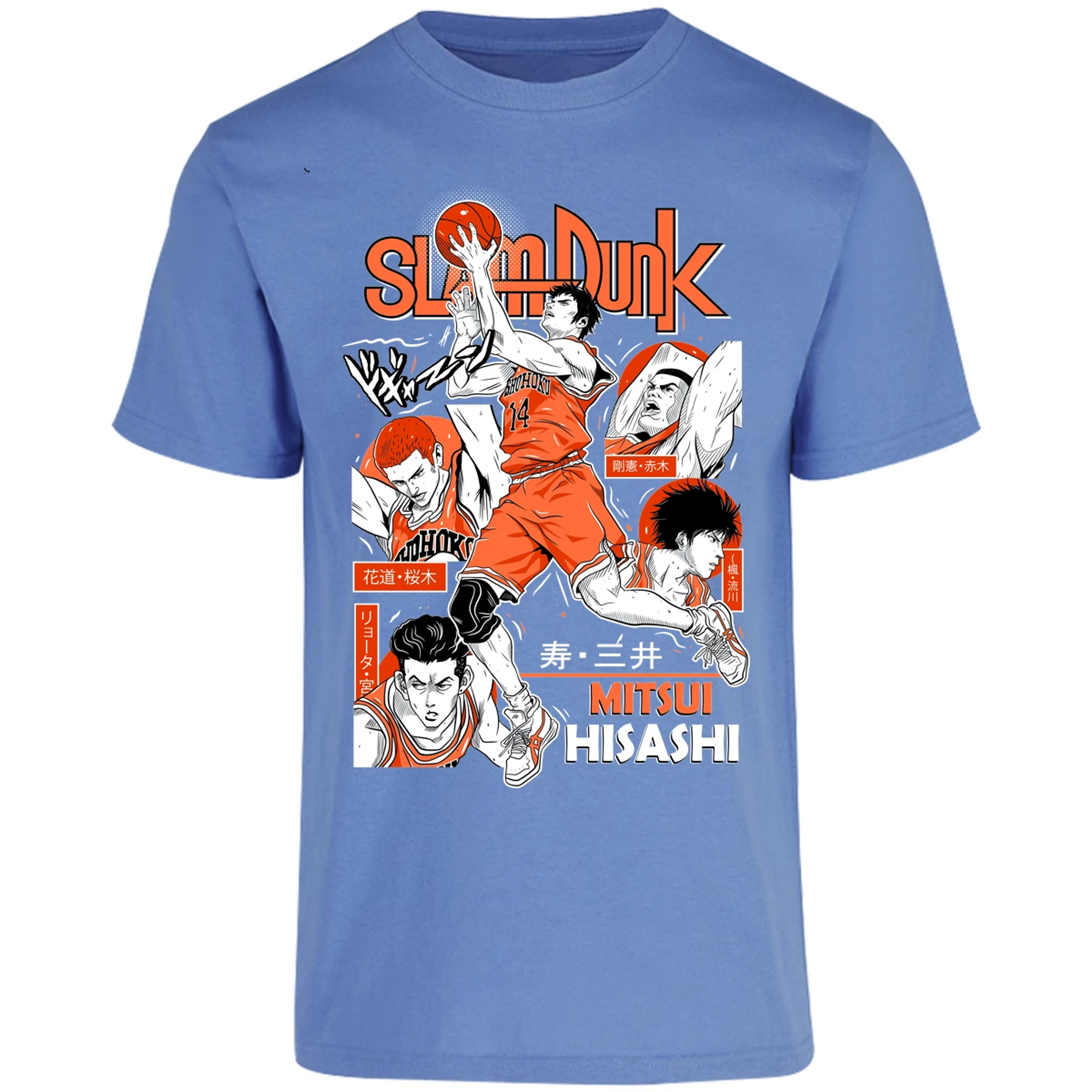 Playera Slam Dunk Mitsui Slam Dunk para Adulto 11