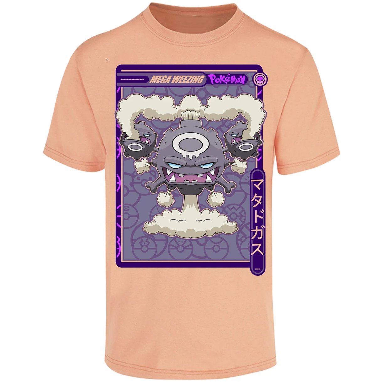 Playera Pokemon Mega Weezing Pokemon para Adulto 7