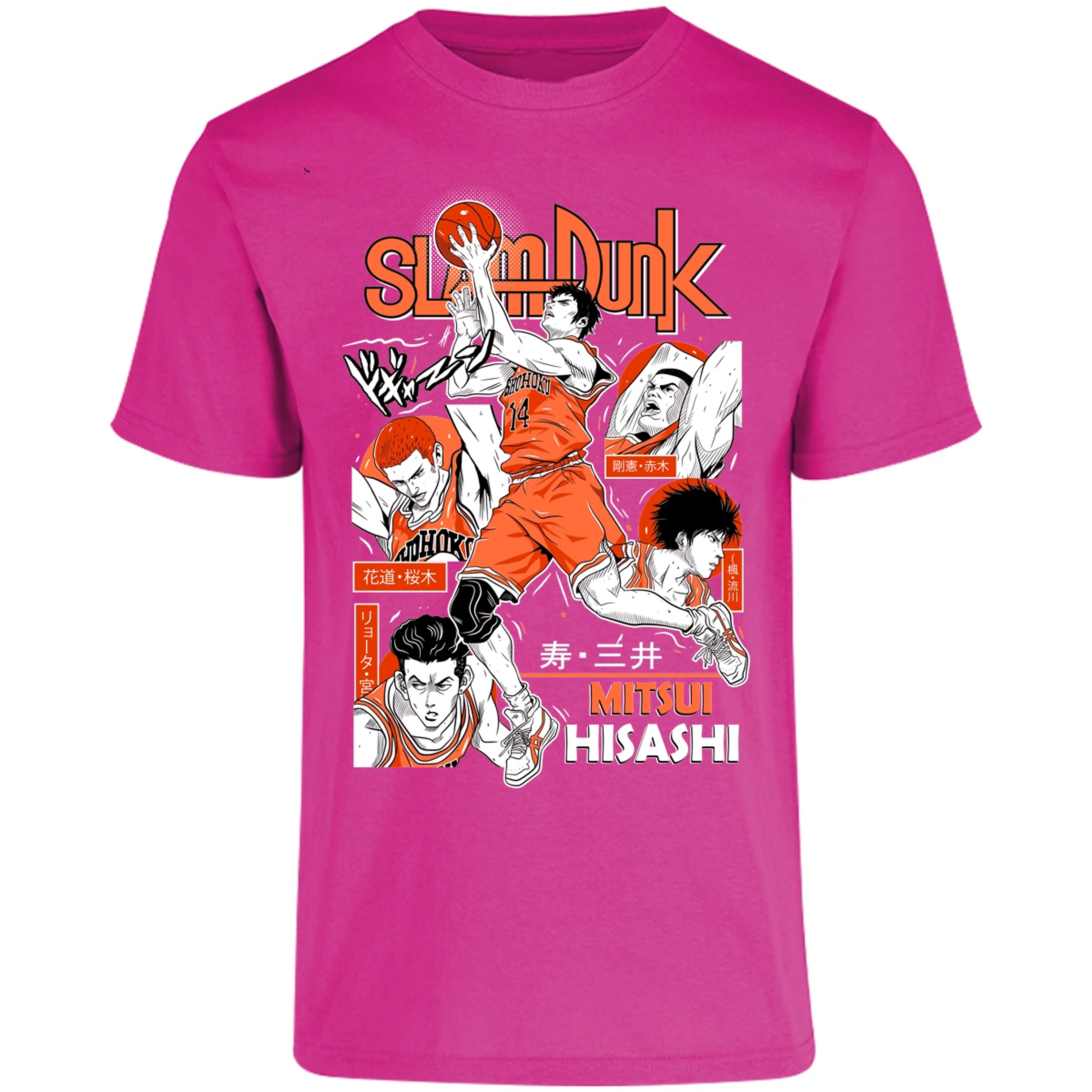 Playera Slam Dunk Mitsui Slam Dunk para Adulto 25