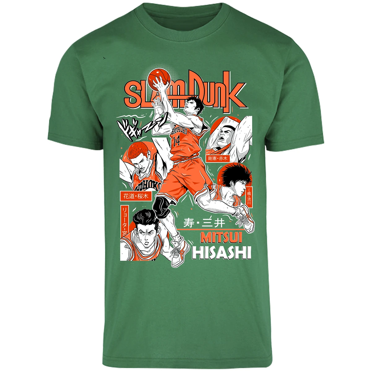 Playera Slam Dunk Mitsui Slam Dunk para Adulto 29