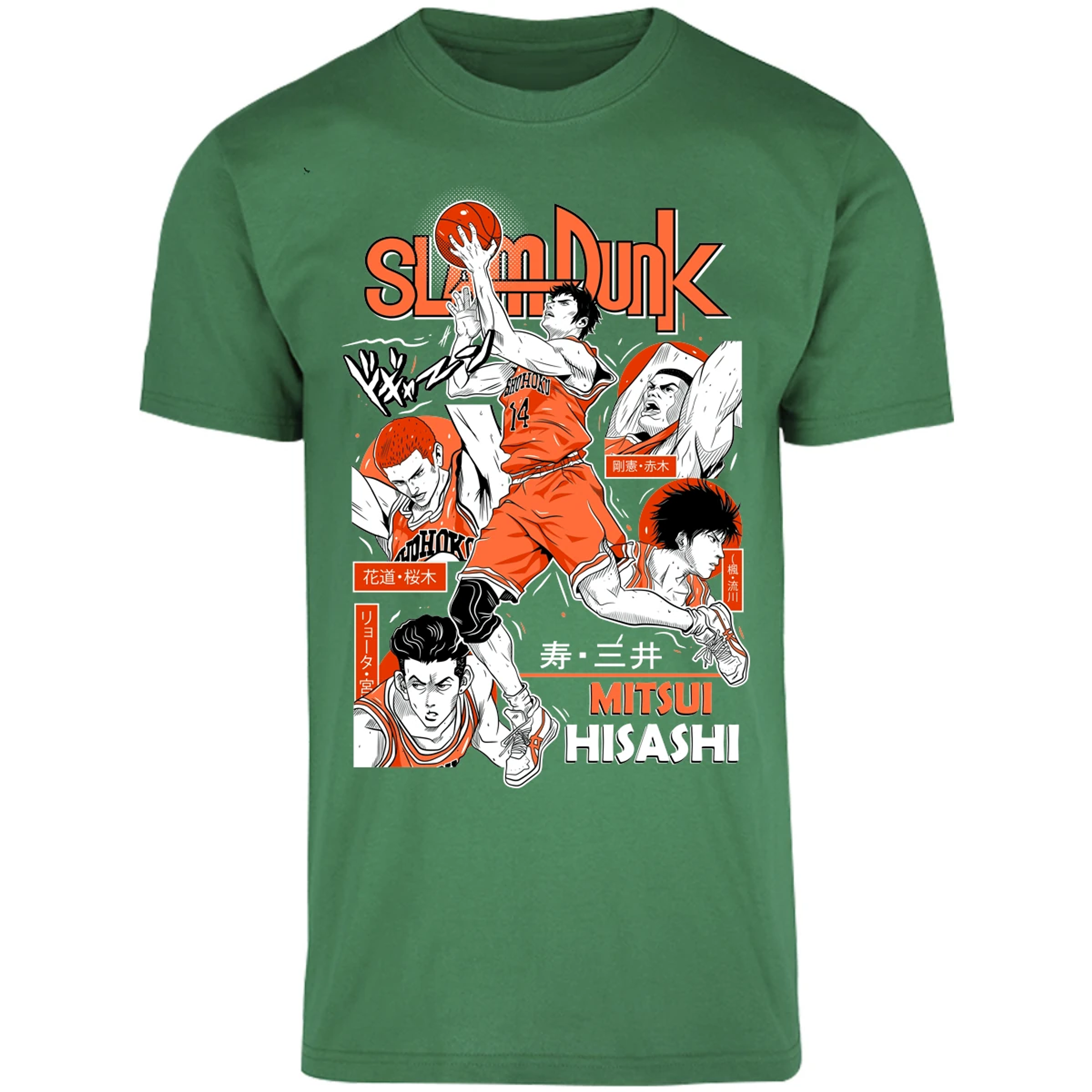 Playera Slam Dunk Mitsui Slam Dunk para Adulto 29