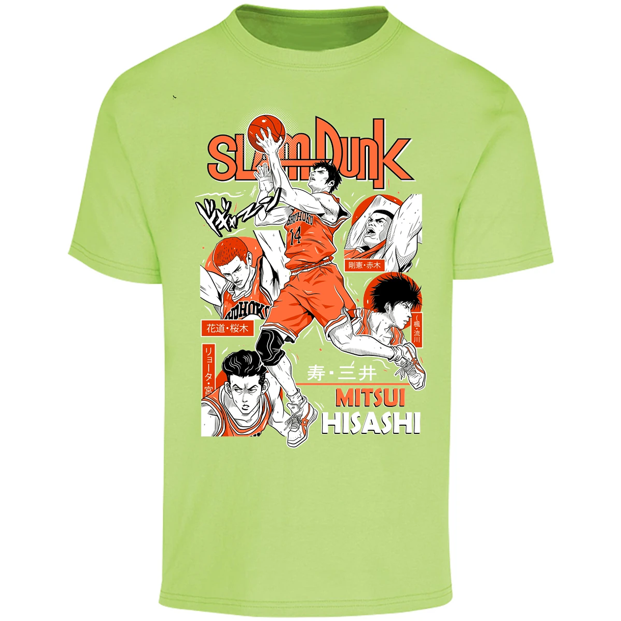 Playera Slam Dunk Mitsui Slam Dunk para Adulto 6