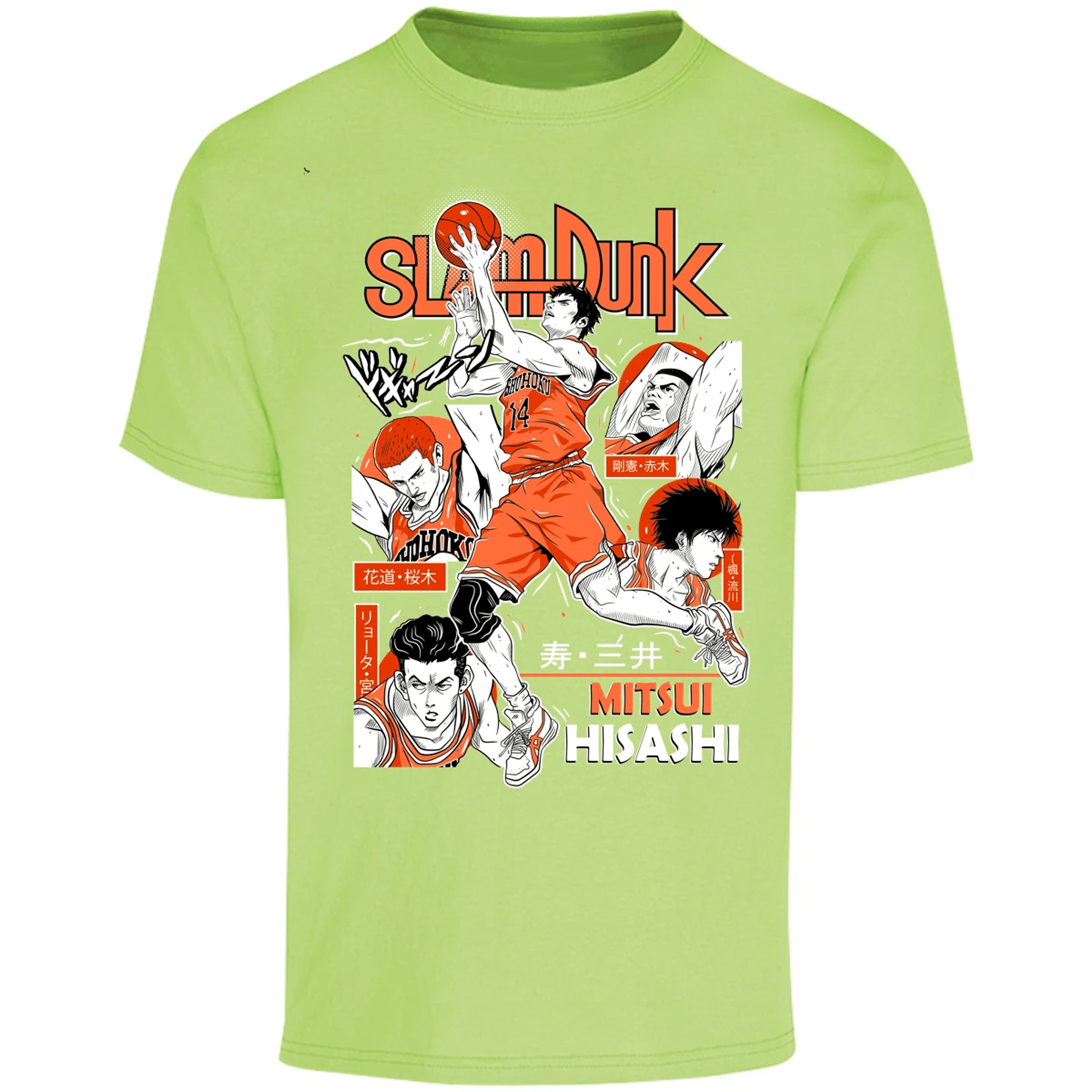 Playera Slam Dunk Mitsui Slam Dunk para Adulto 6