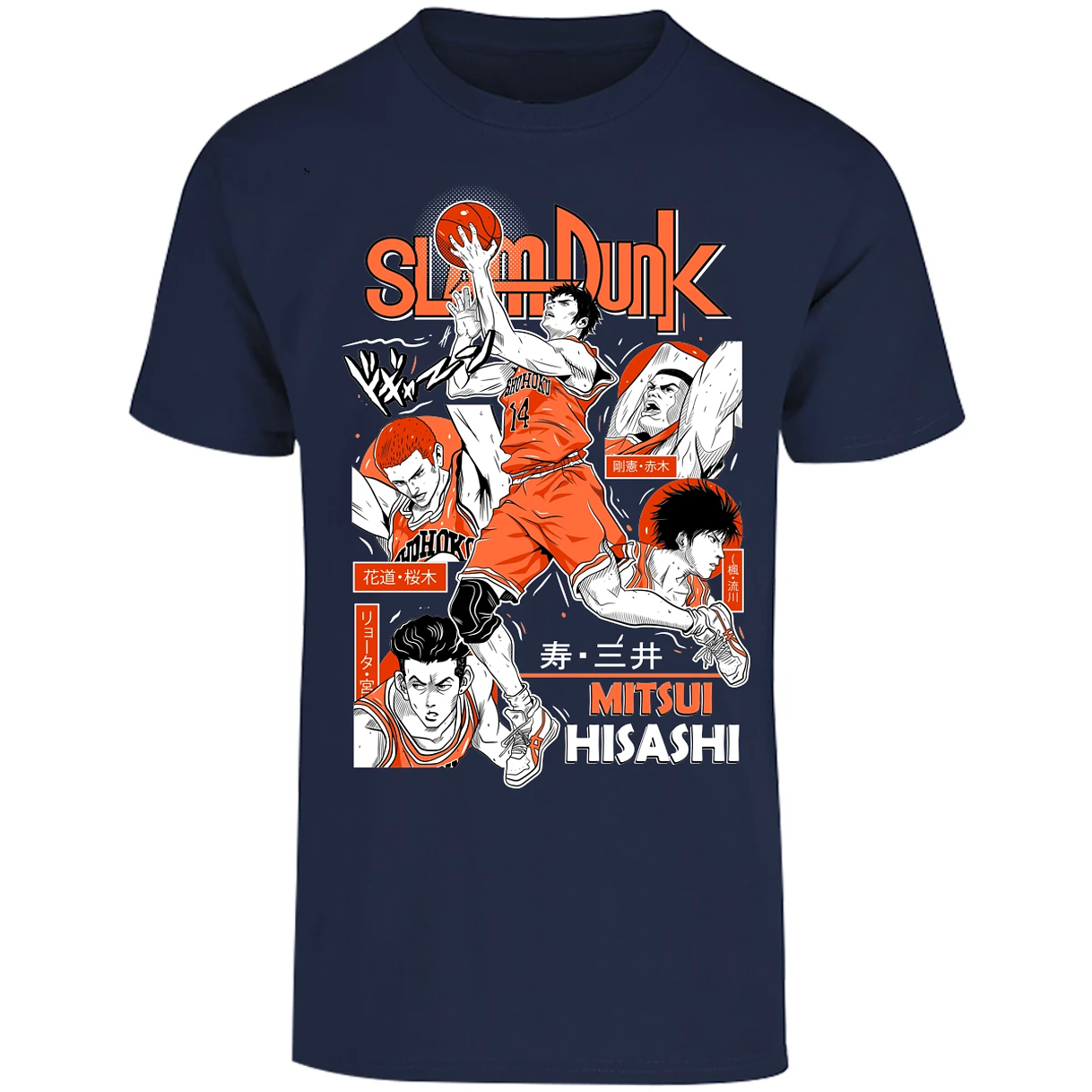 Playera Slam Dunk Mitsui Slam Dunk para Adulto 1