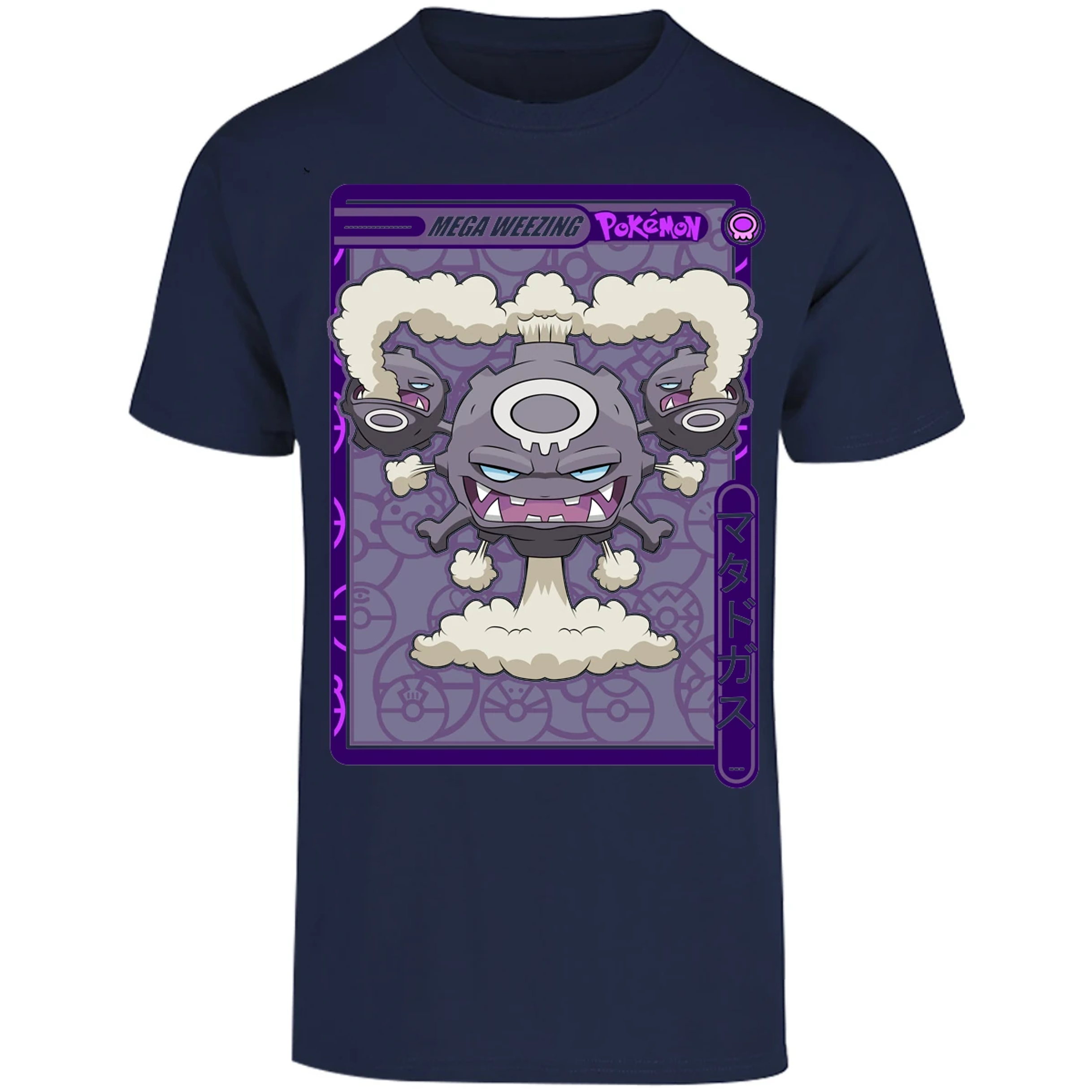 Playera Pokemon Mega Weezing Pokemon para Adulto 8