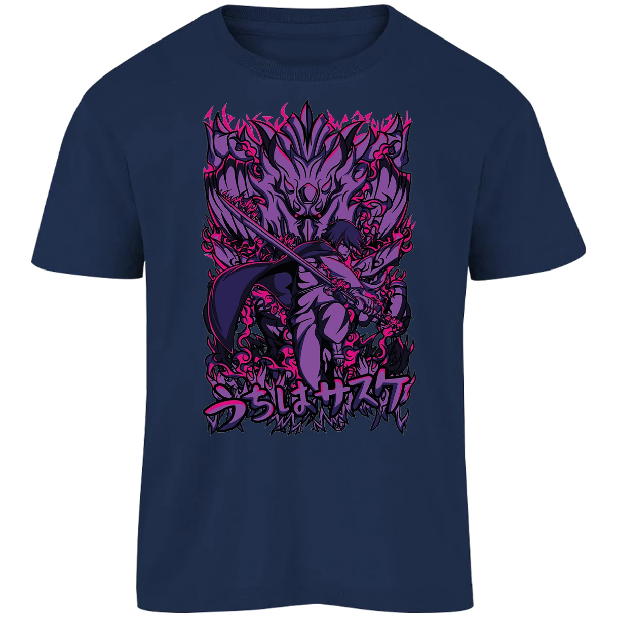 Playera Naruto Sasuke para Niño 15