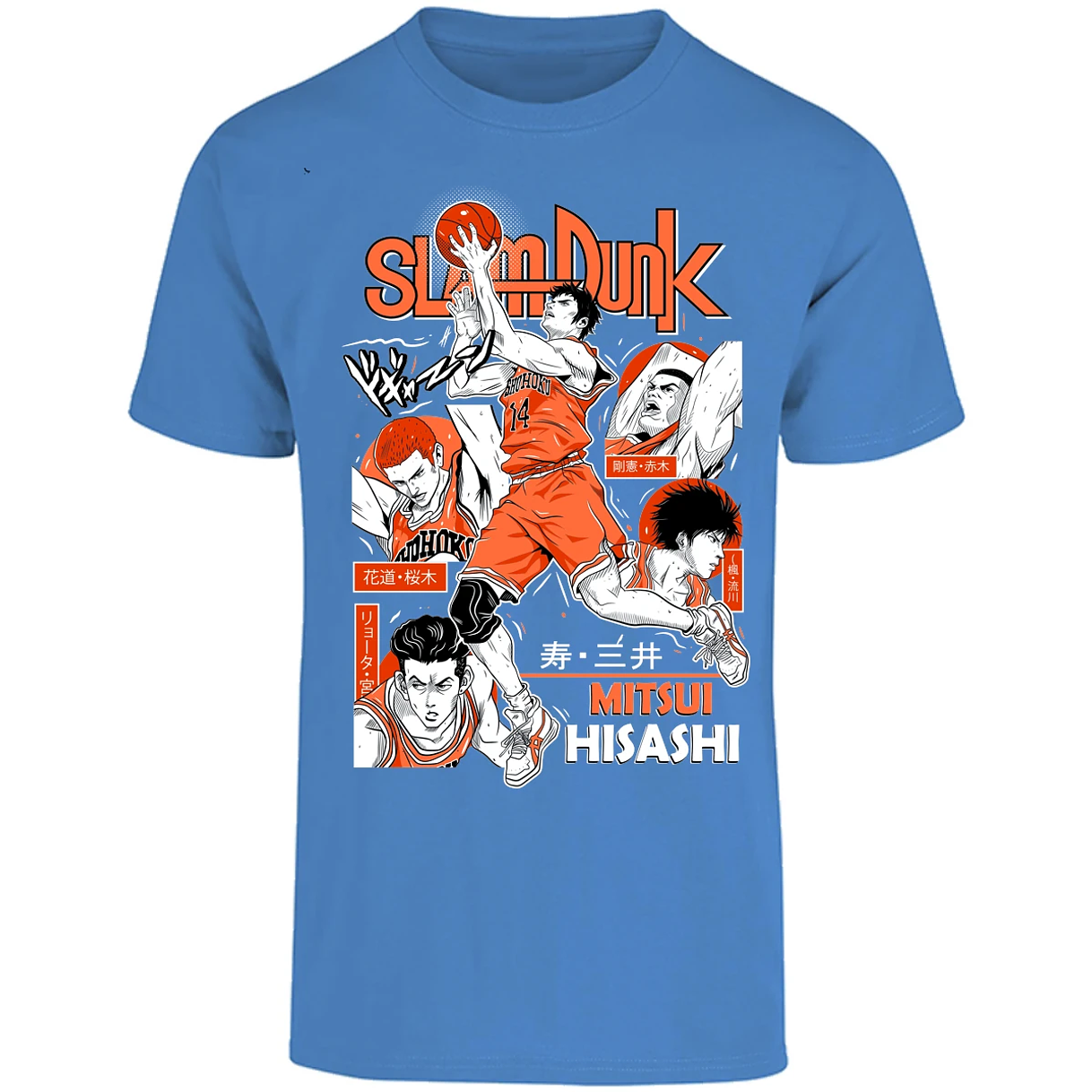 Playera Slam Dunk Mitsui Slam Dunk para Adulto 2