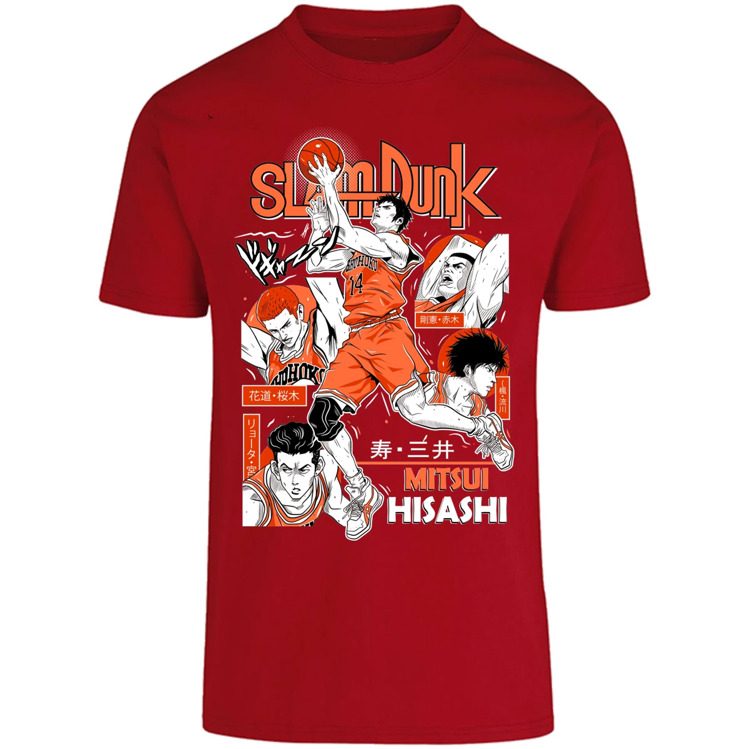 Playera Slam Dunk Mitsui Slam Dunk para Adulto 4