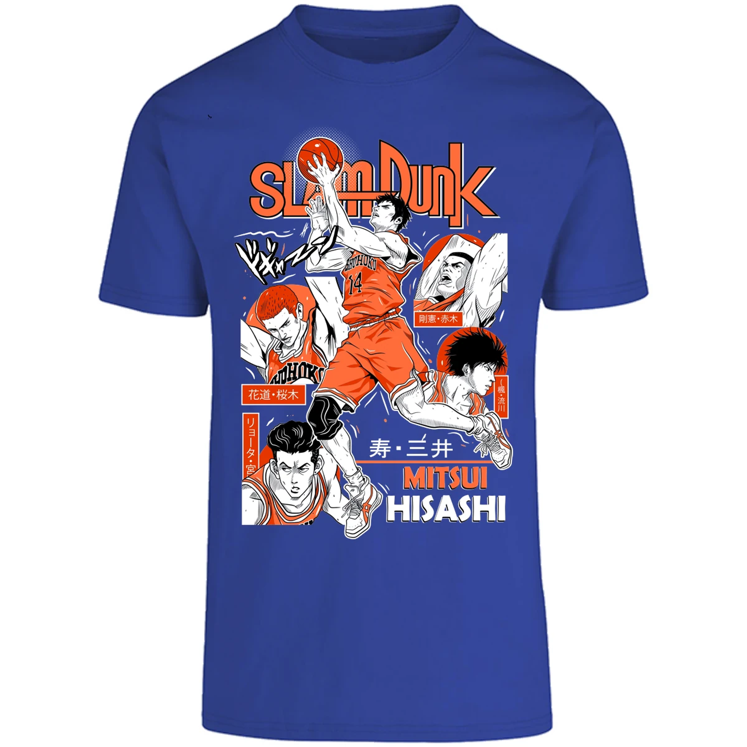 Playera Slam Dunk Mitsui Slam Dunk para Adulto 5