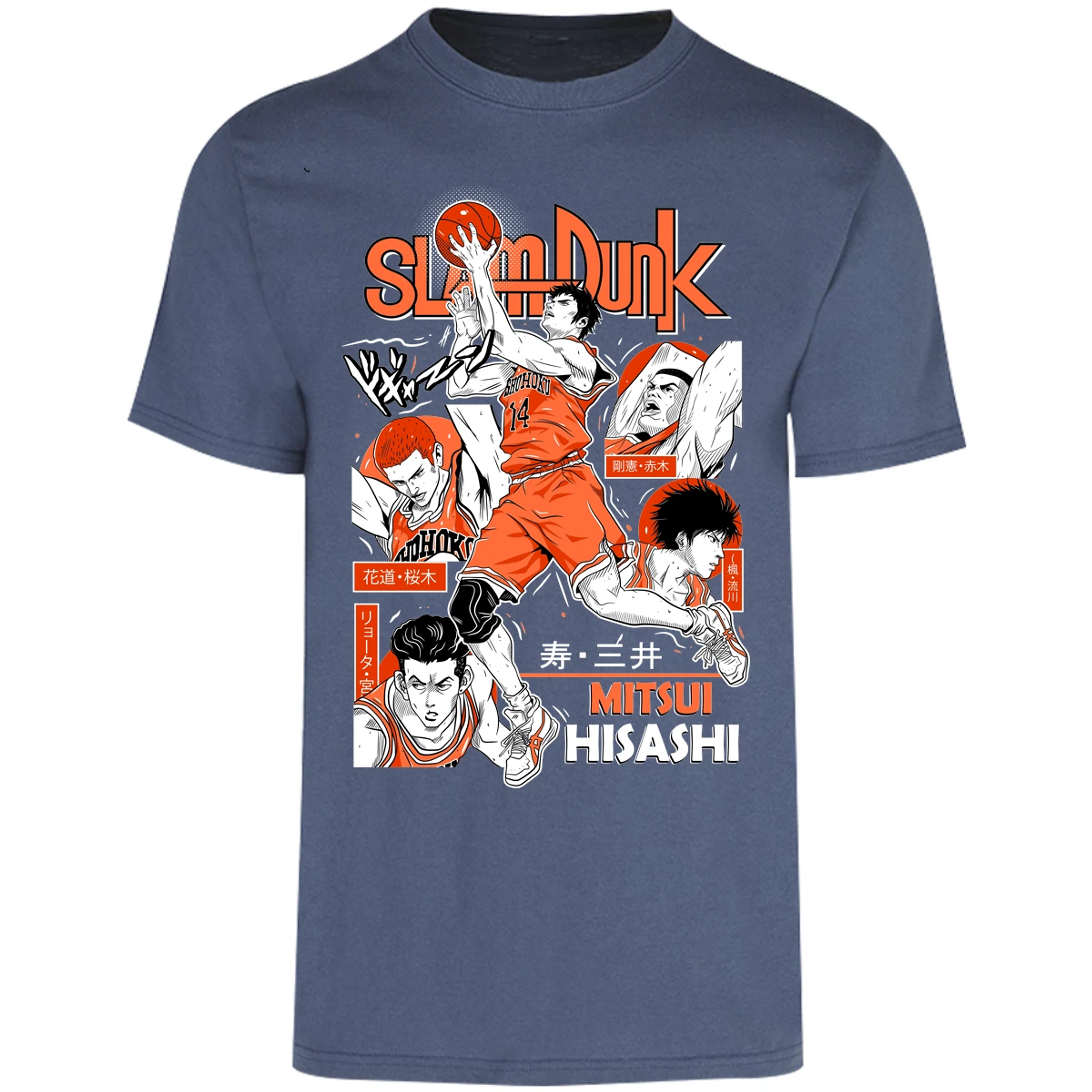 Playera Slam Dunk Mitsui Slam Dunk para Adulto 9