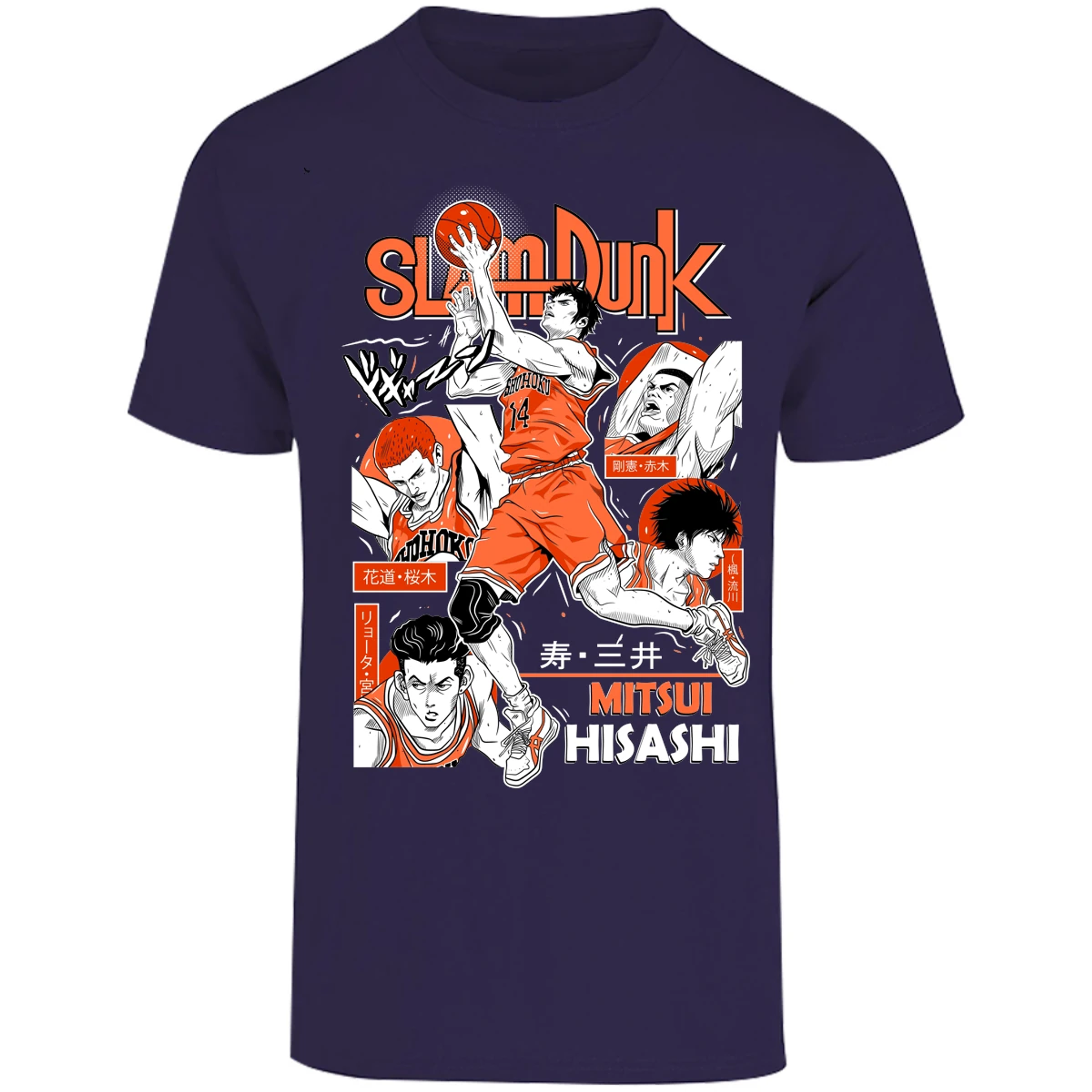 Playera Slam Dunk Mitsui Slam Dunk para Adulto 10