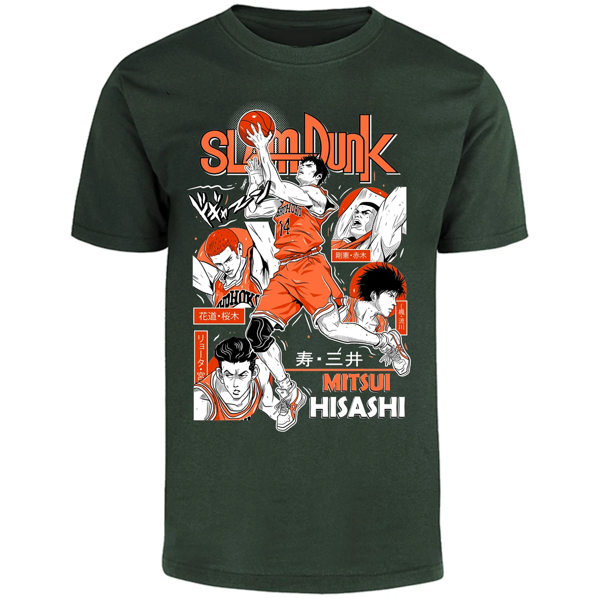 Playera Slam Dunk Mitsui Slam Dunk para Adulto 16